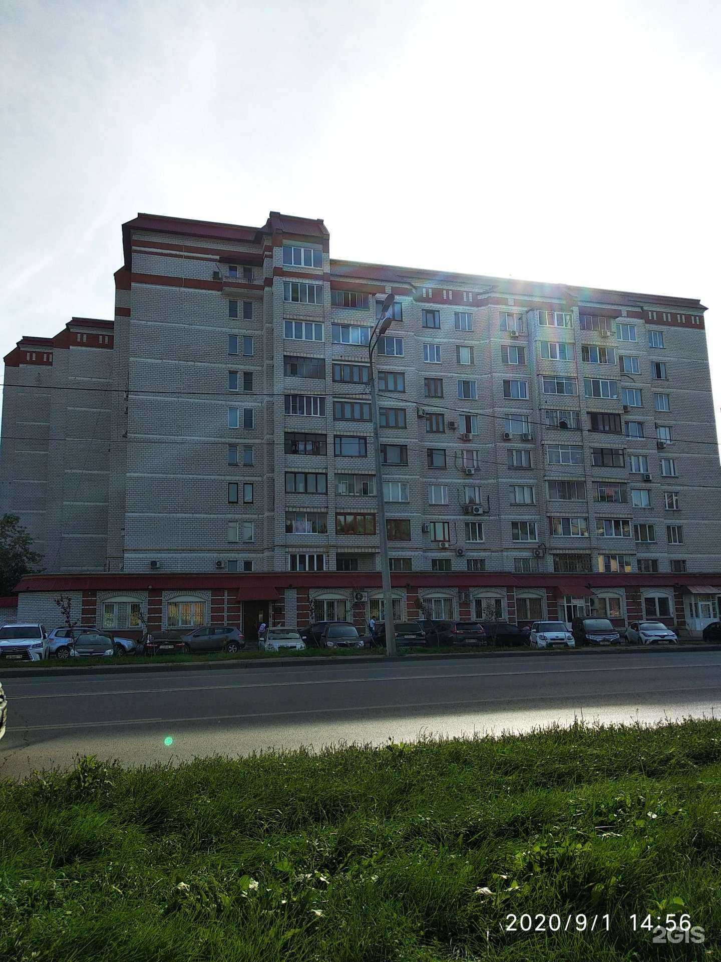 Отзывы на компанию ШБ Оптика в Казани c фото - фотография 2 из 2