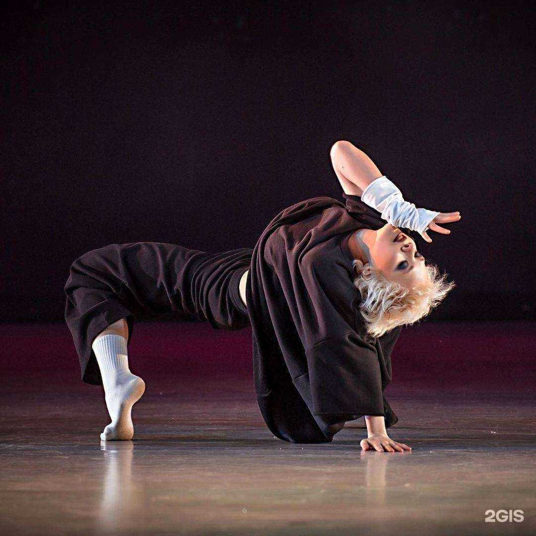 Отзывы на компанию Butterfly в г. Абакан c фото