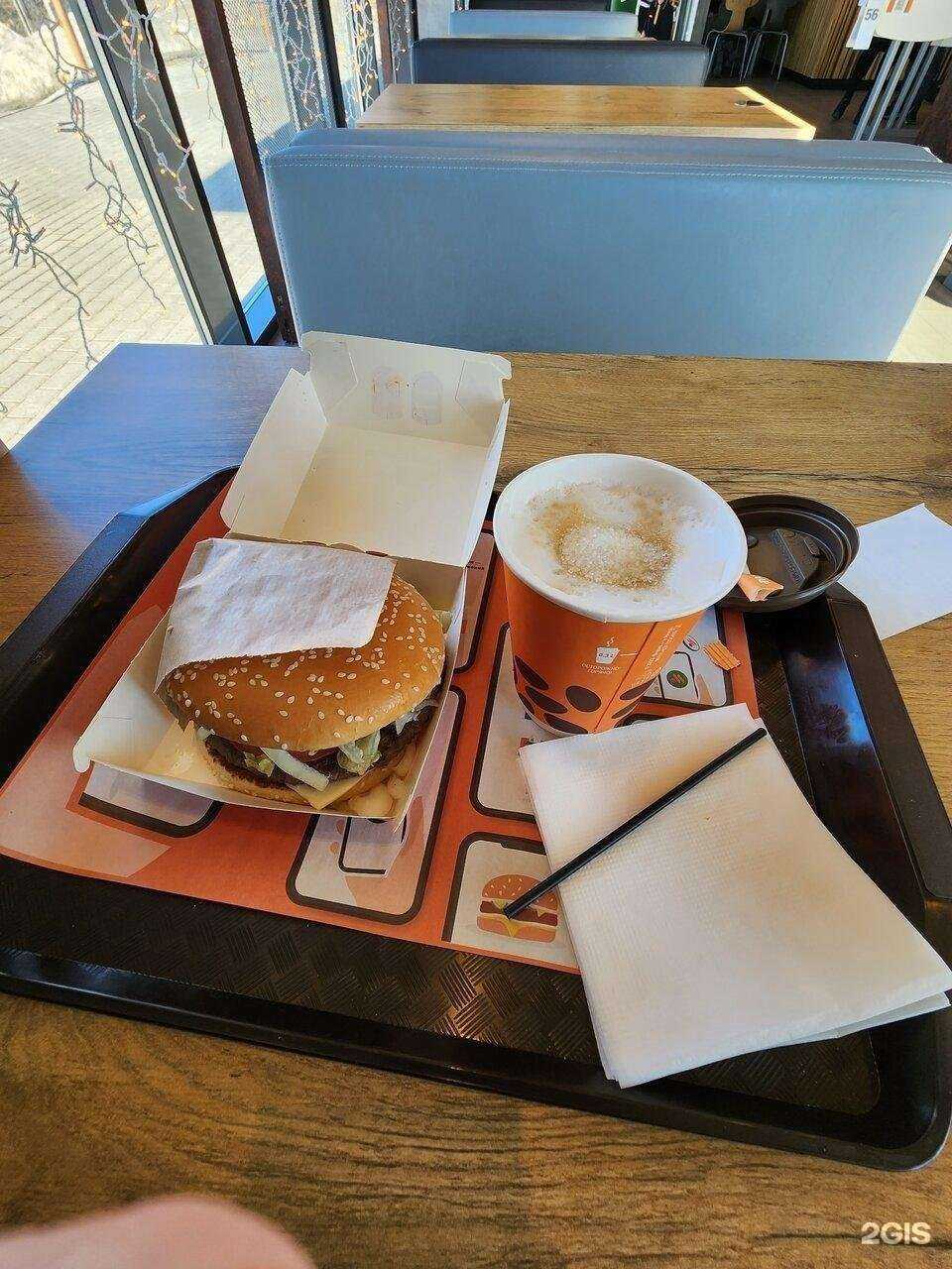 Отзывы на компанию Вкусно — и точка. Авто в Туле c фото