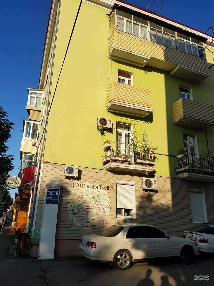 Отзывы на компанию Dao de Rooms в Владивостоке c фото - фотография 2 из 2