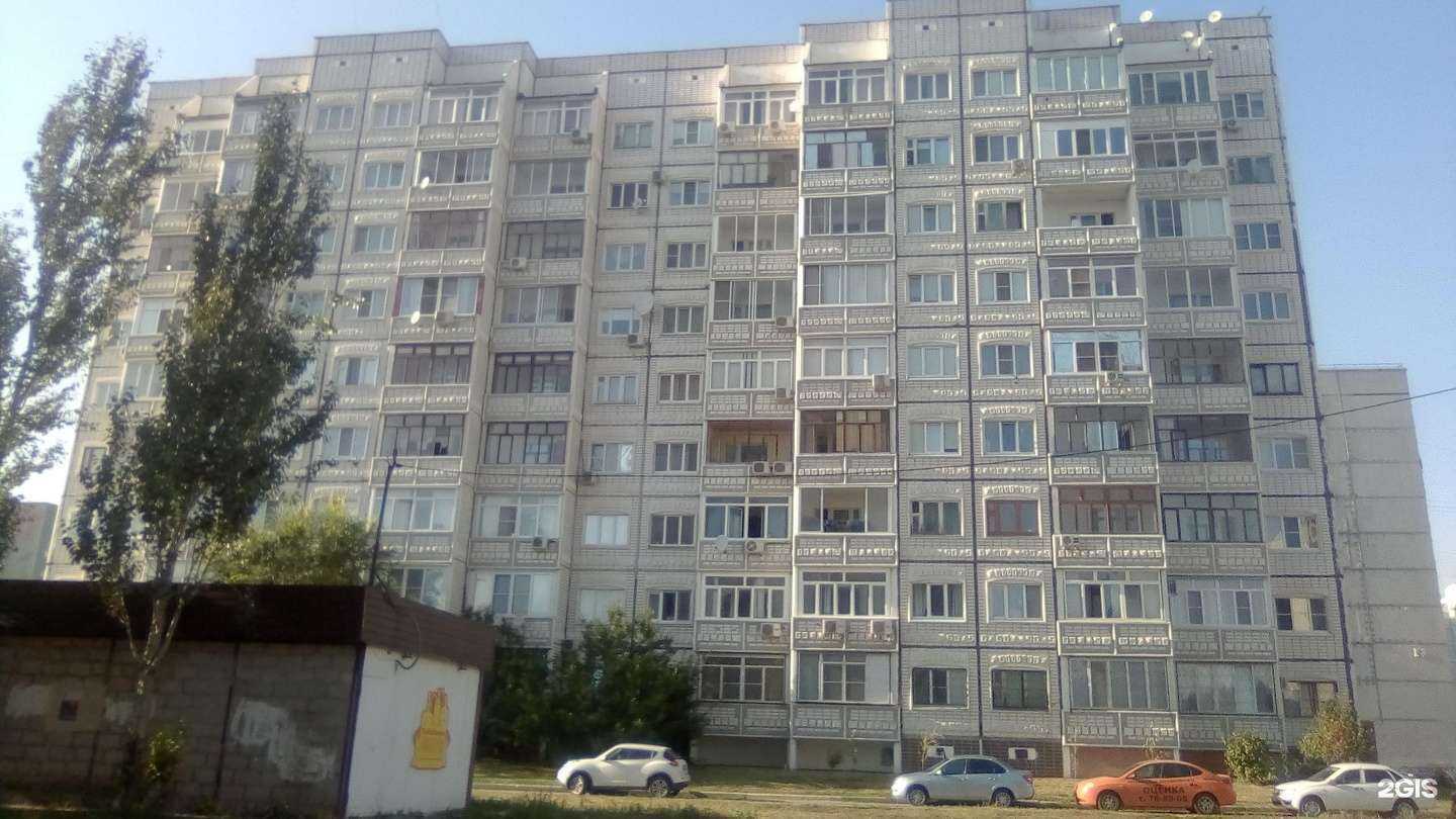 Отзывы на компанию Vodorobot в Тольятти c фото - фотография 2 из 2