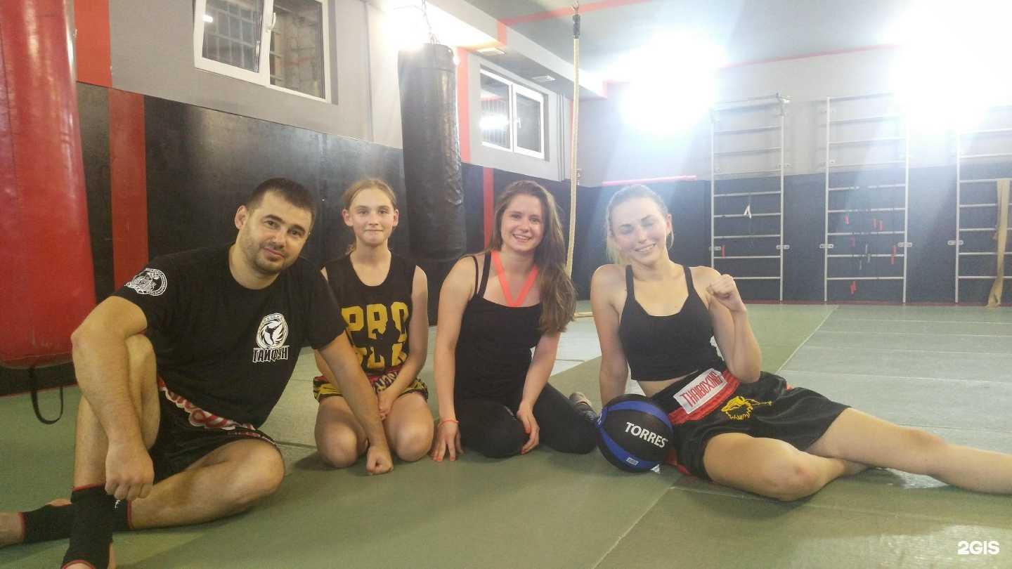 Отзывы на компанию Тайфун в Краснодаре c фото