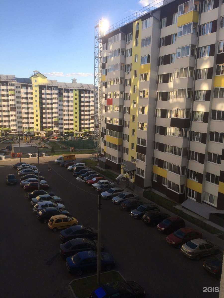 Отзывы на компанию Diamond в Курске c фото - фотография 2 из 2