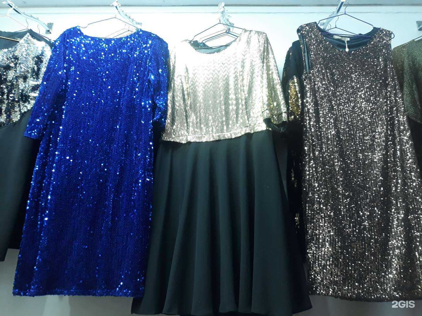 Отзывы на компанию Leon в Якутске c фото