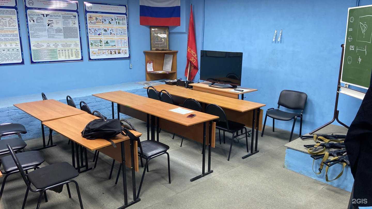 Отзывы на компанию Гарант в Астрахани c фото