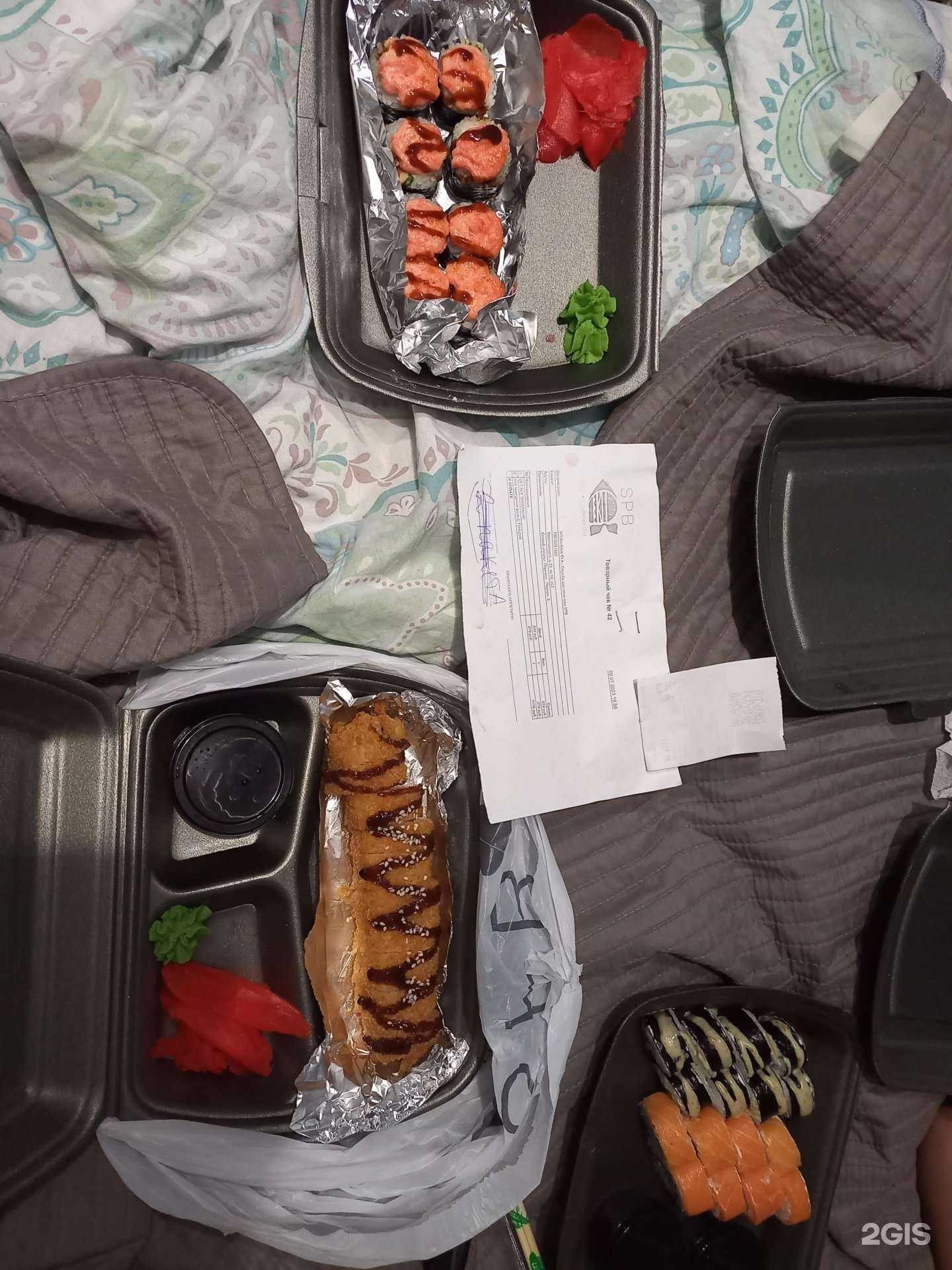 Отзывы на компанию SPB в г. Саранск c фото