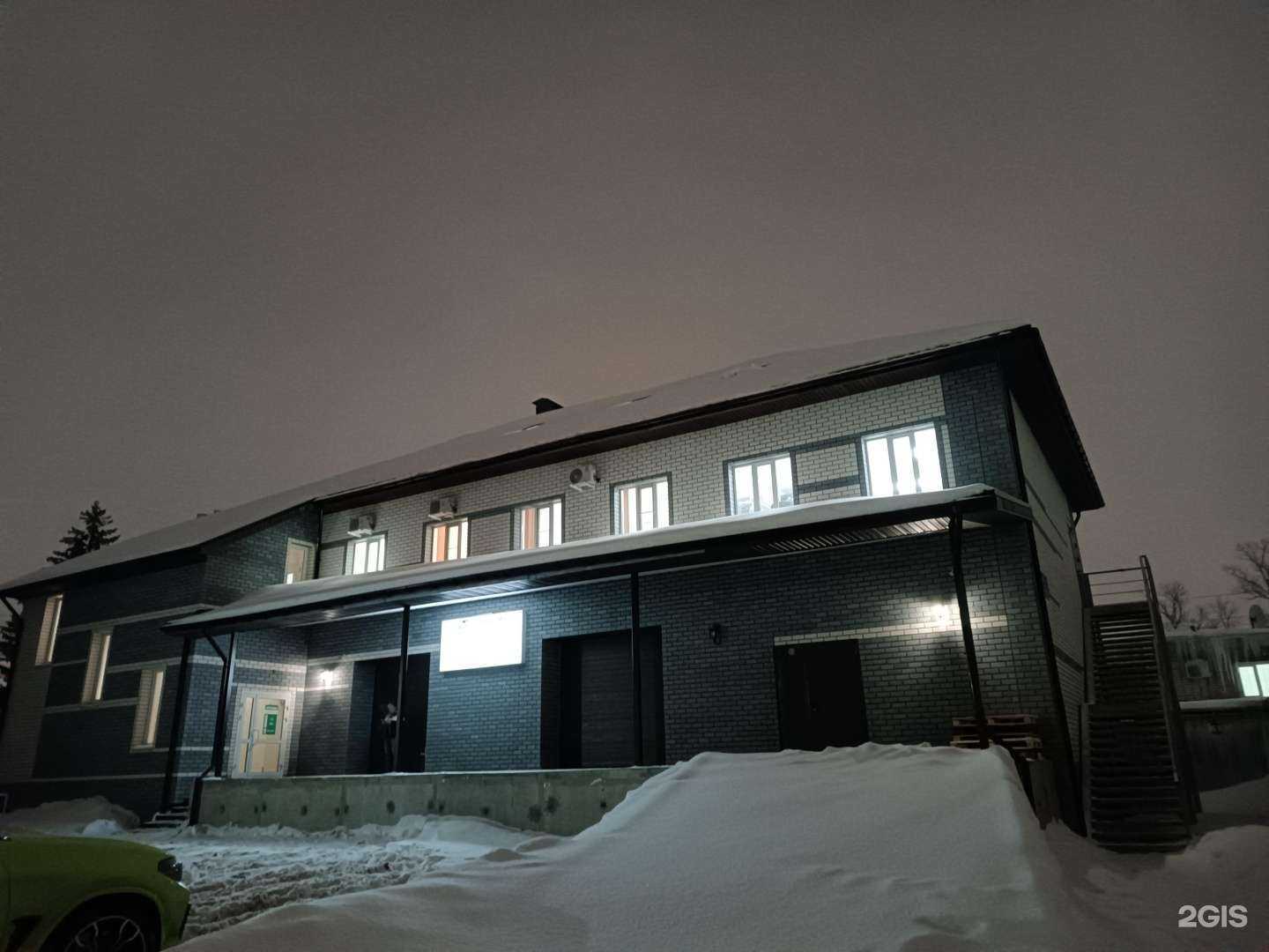 Отзывы на компанию Fosters PC в Нижнем Новгороде c фото - фотография 2 из 2