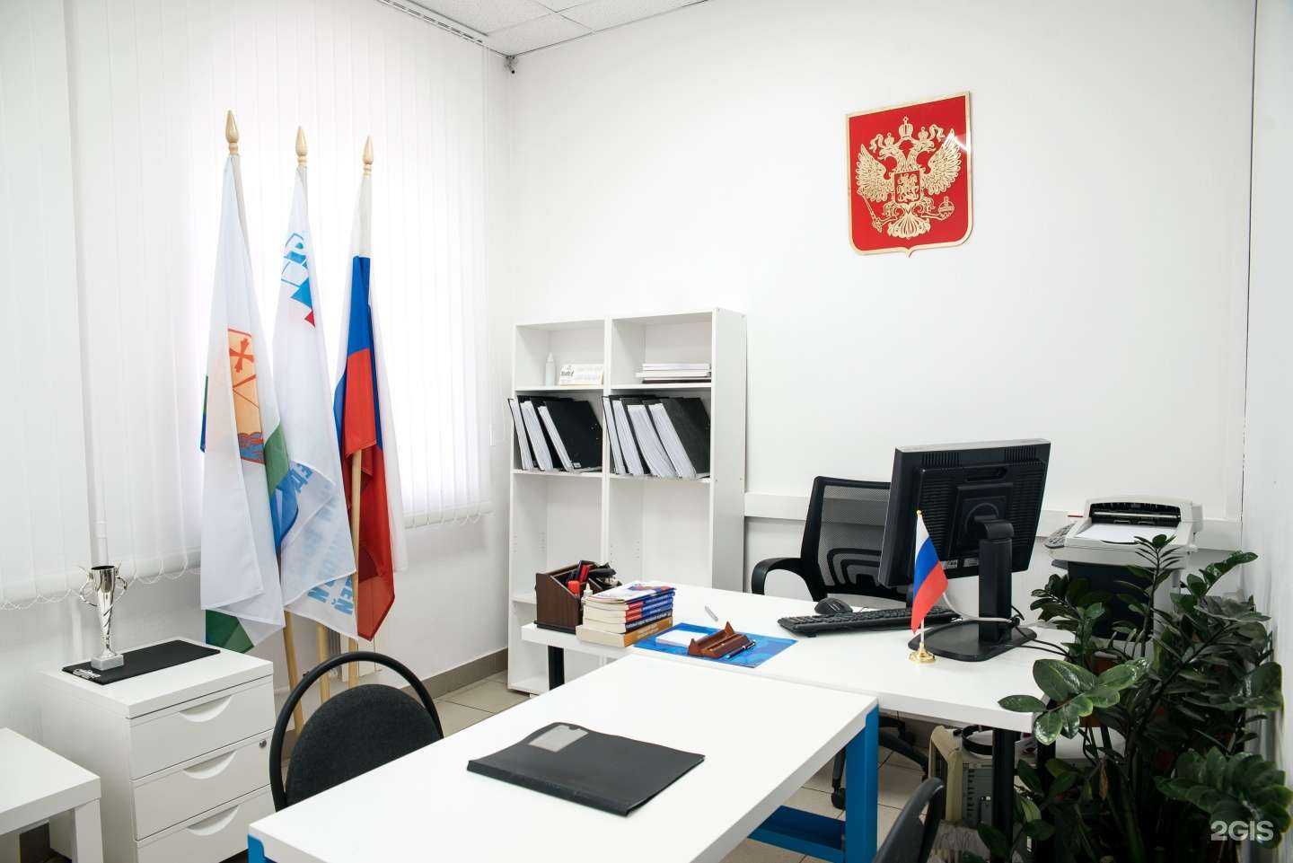 Отзывы на компанию Кассин и Партнеры в г. Киров c фото