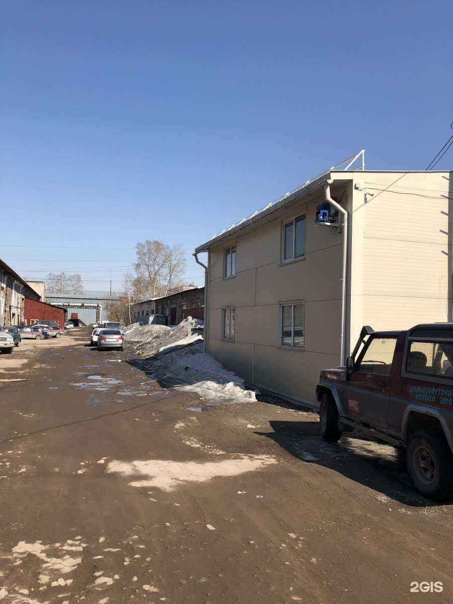 Отзывы на компанию Альянс авто в Новосибирске c фото - фотография 2 из 2