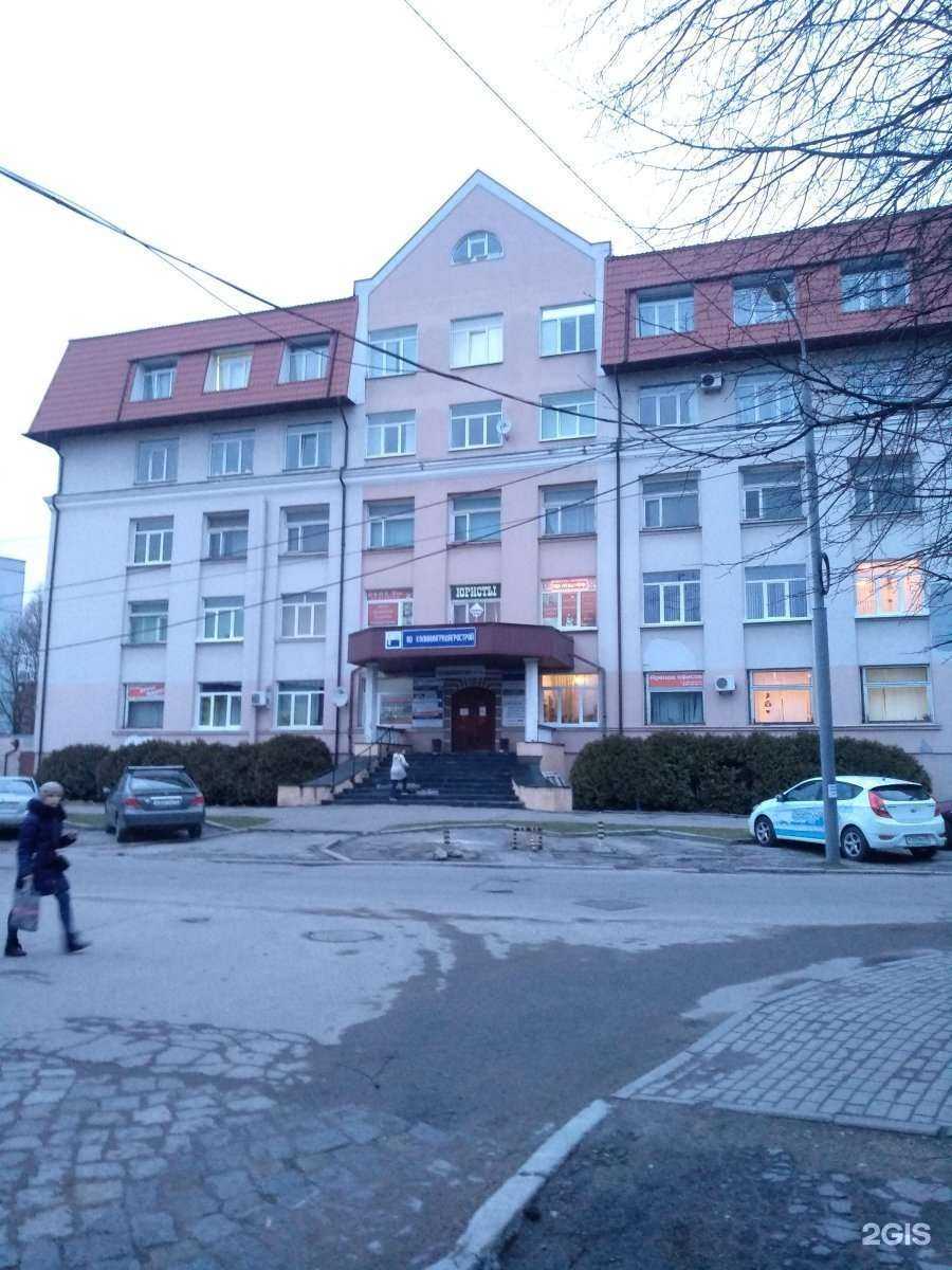 Отзывы на компанию Калининградагрострой в Калининграде c фото