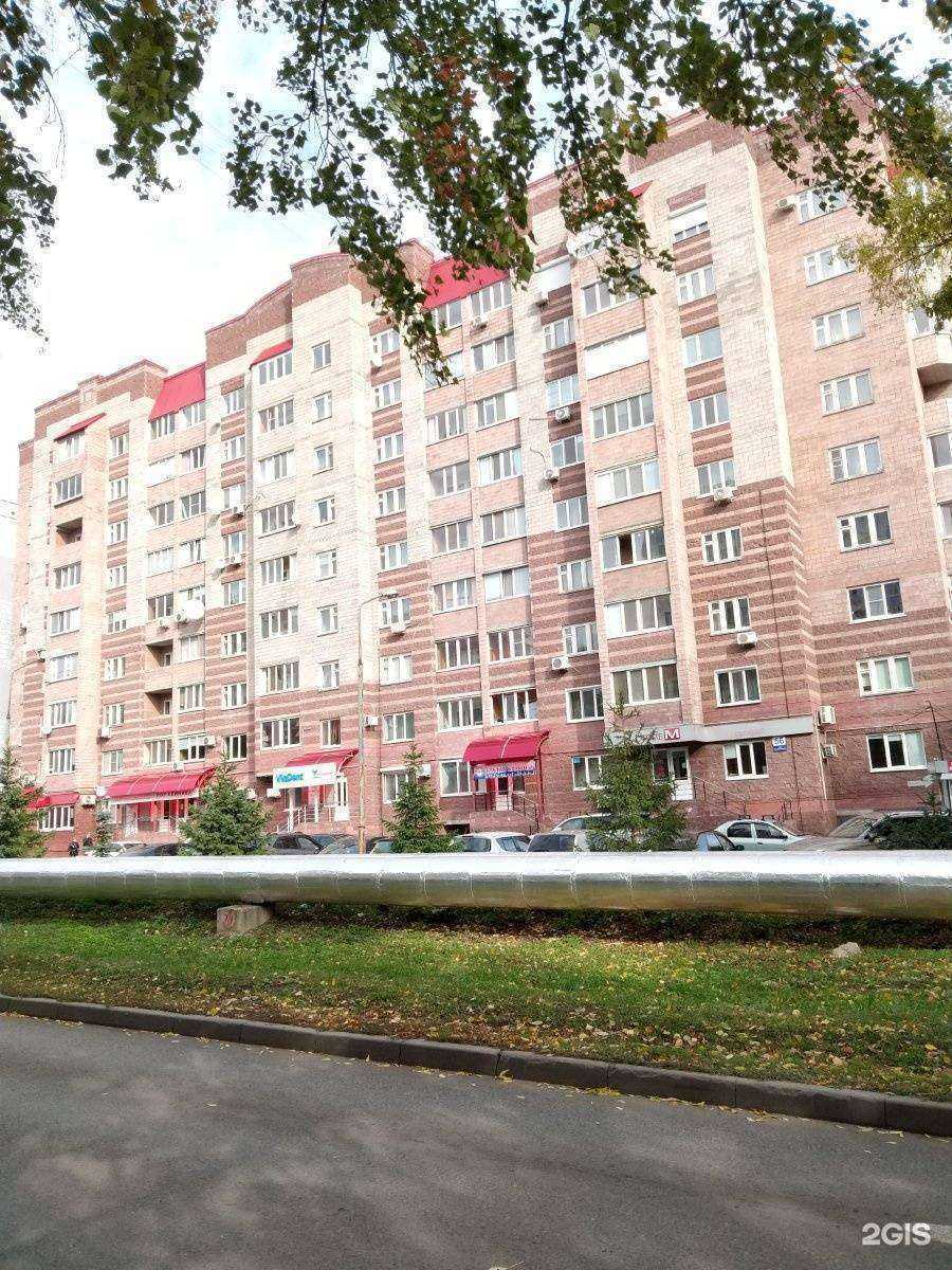 Отзывы на компанию Чистый ручей в Ульяновске c фото - фотография 2 из 2