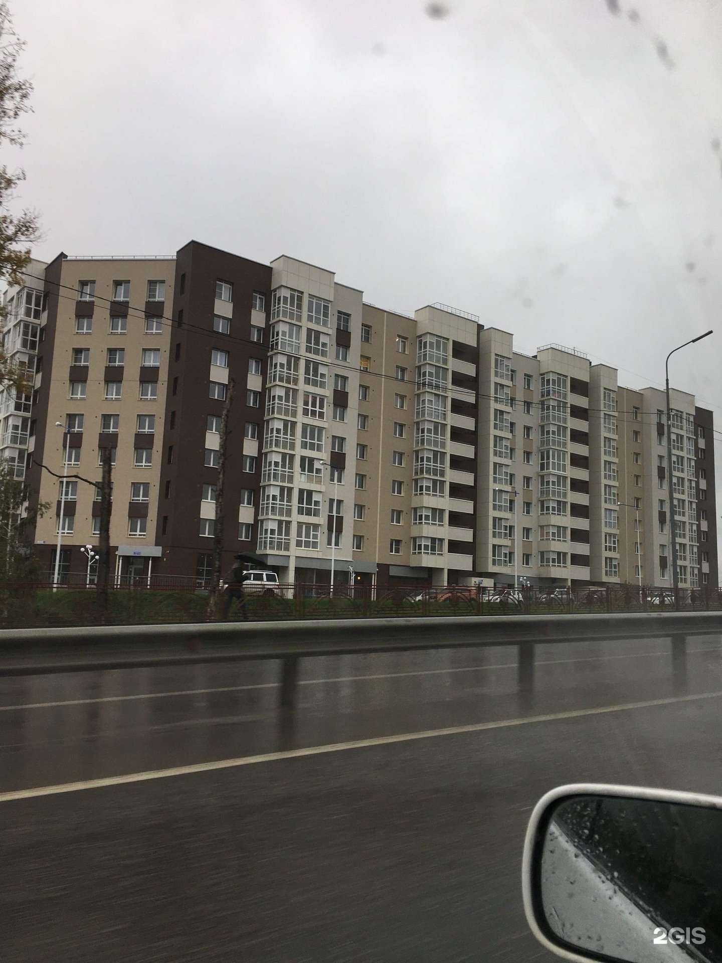 Отзывы на компанию Unison в Иркутске c фото - фотография 2 из 2