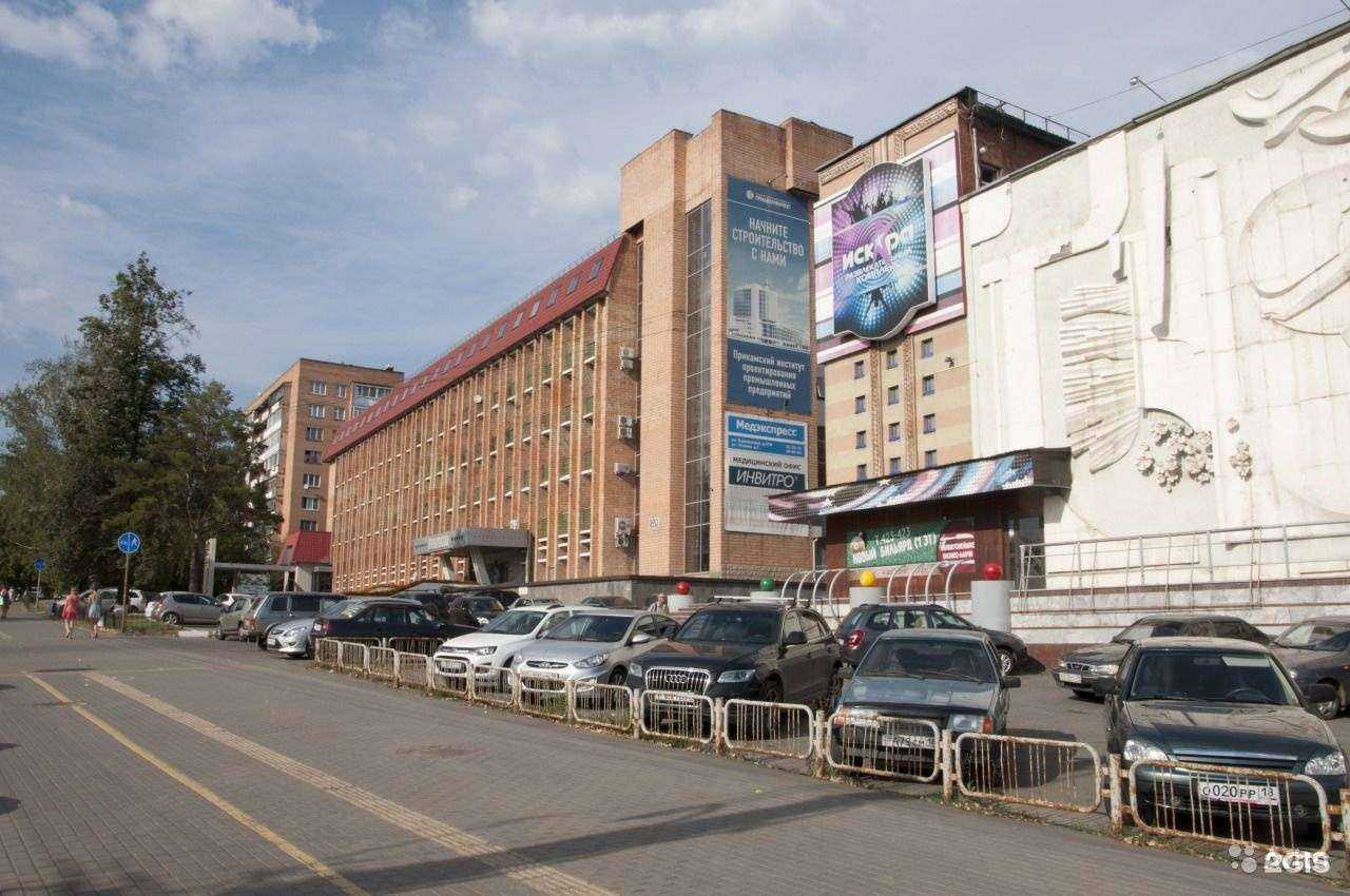 Отзывы на компанию Планк в Ижевске c фото