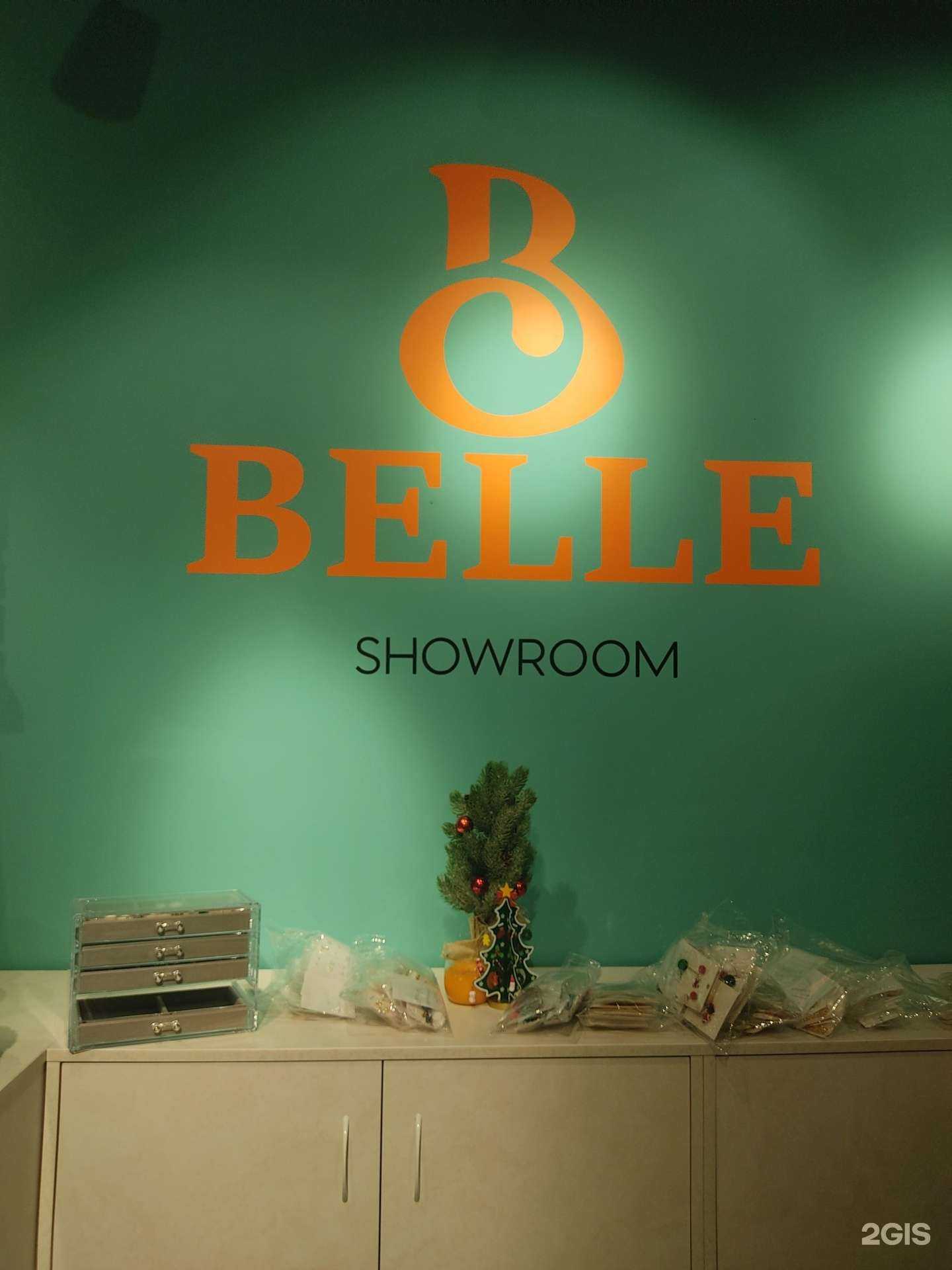 Отзывы на компанию Belle в г. Нижний Новгород c фото