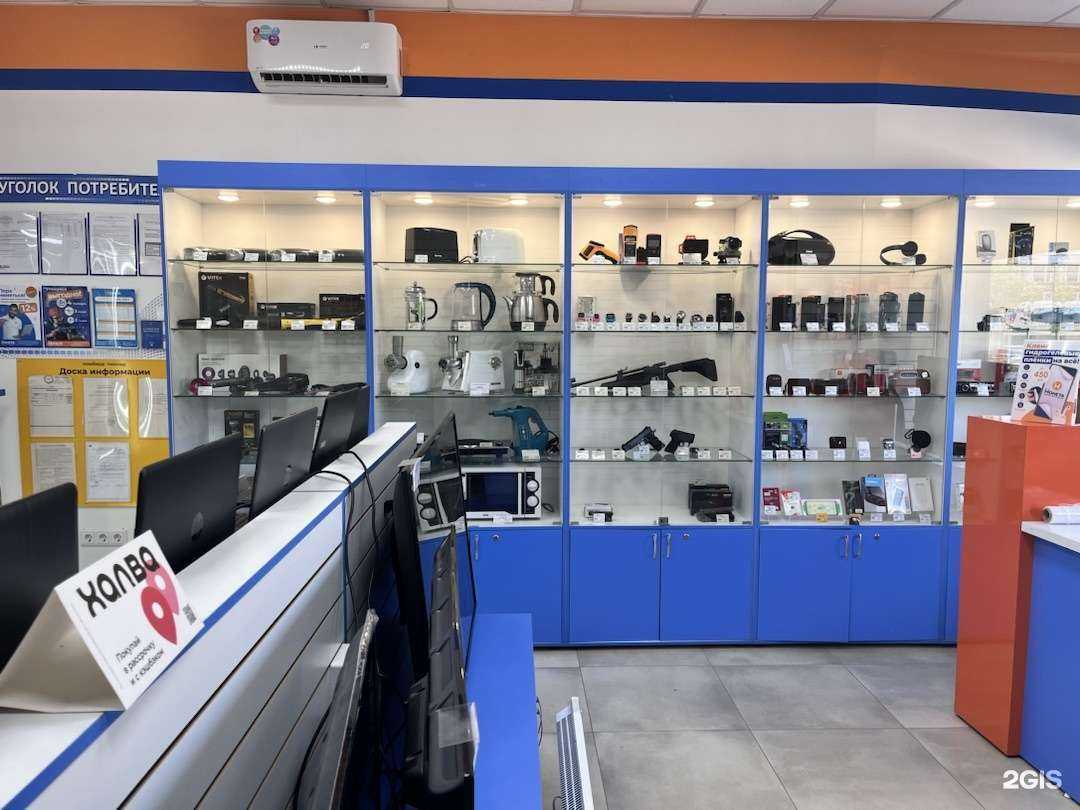 Отзывы на компанию Монета в Оренбурге c фото