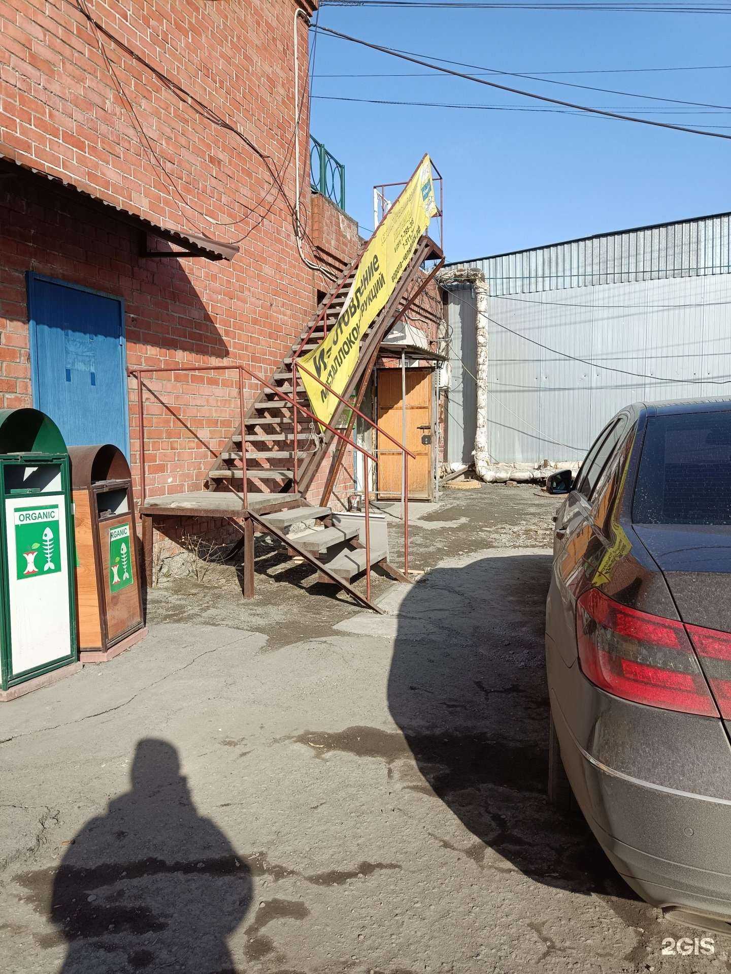 Отзывы на компанию Техностиль в Челябинске c фото - фотография 2 из 2