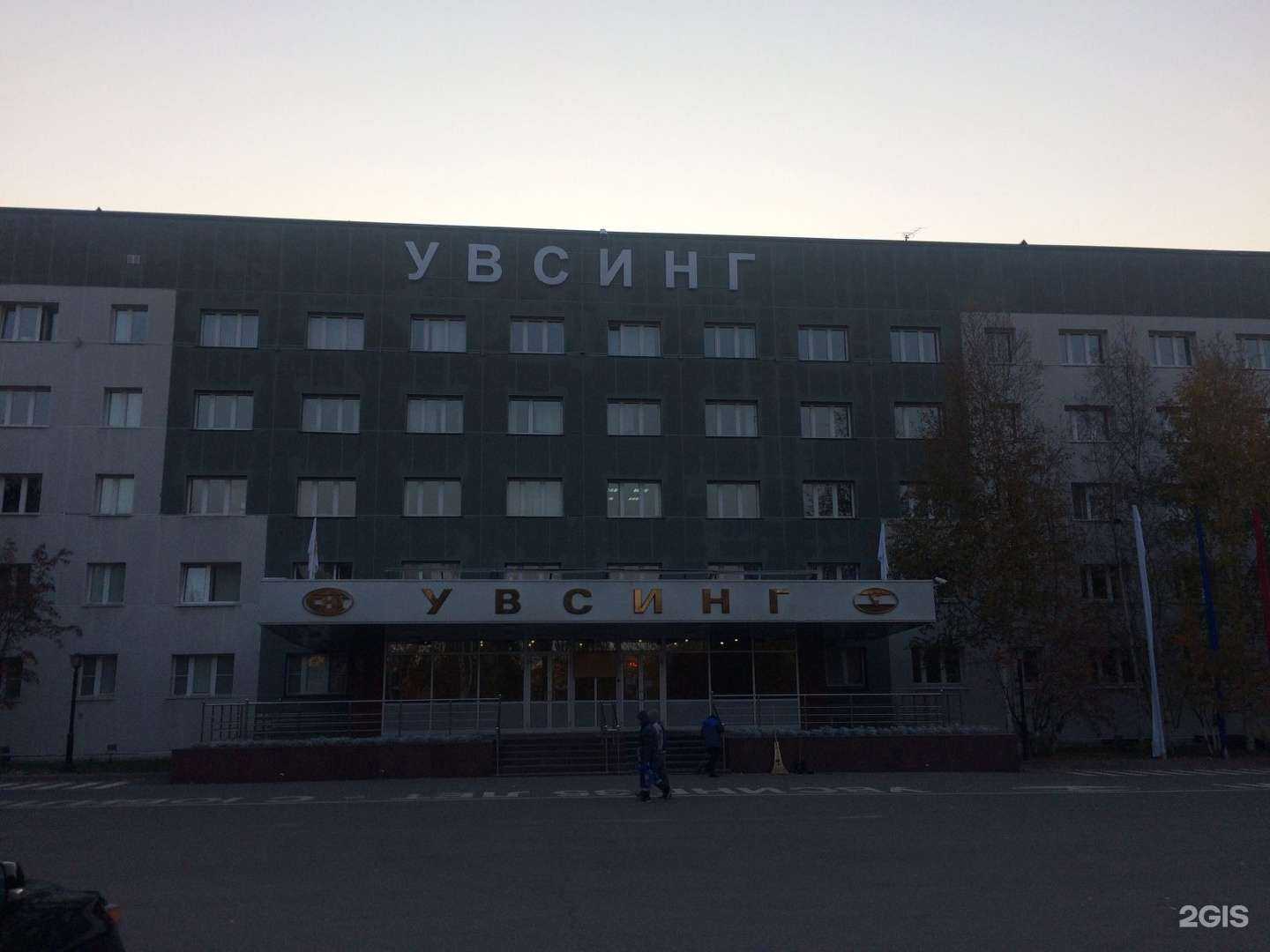 Отзывы на компанию Бизнес консалтинг-лабит в г. Сургут c фото