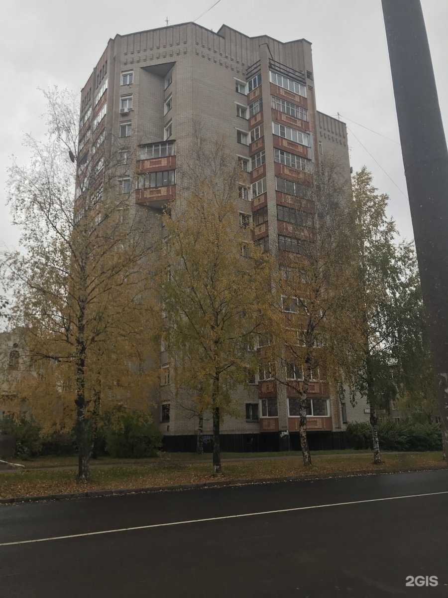 Отзывы на компанию Первая школа в Кирове c фото - фотография 2 из 2