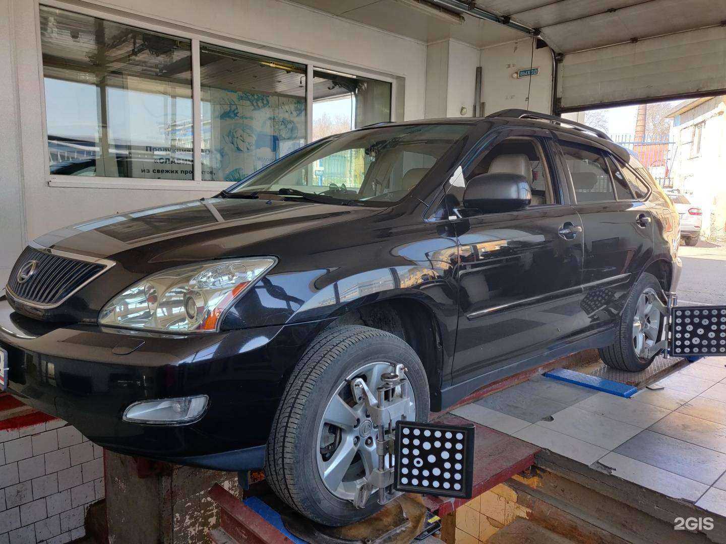 Отзывы на компанию Force Service в г. Новокузнецк c фото