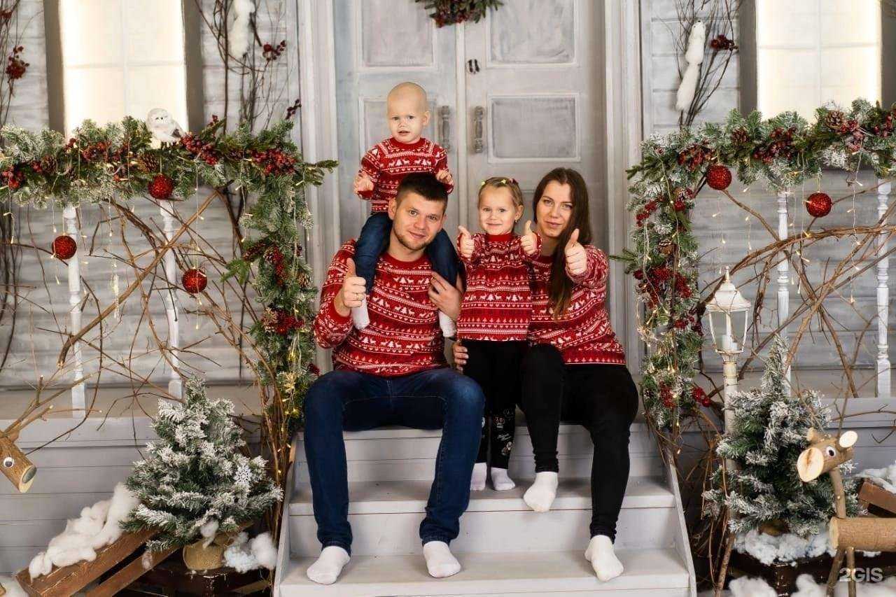 Отзывы на компанию Саулык в Казани c фото