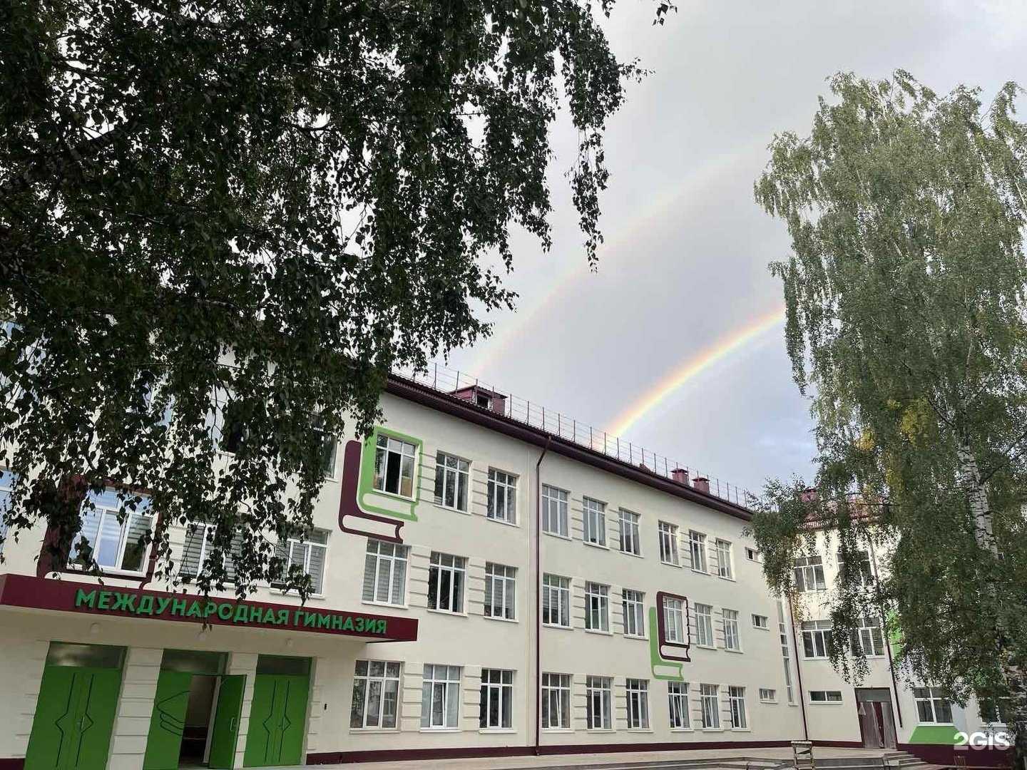 Отзывы на компанию CleverOne в Дзержинске c фото