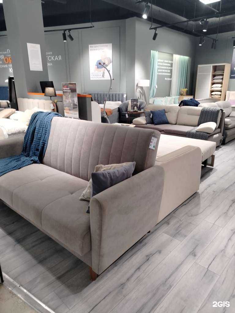 Отзывы на компанию Ormatek в г. Гатчина c фото