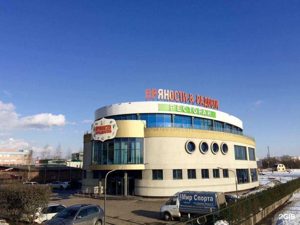 Отзывы на компанию Пм Трэдис в г. Тула c фото