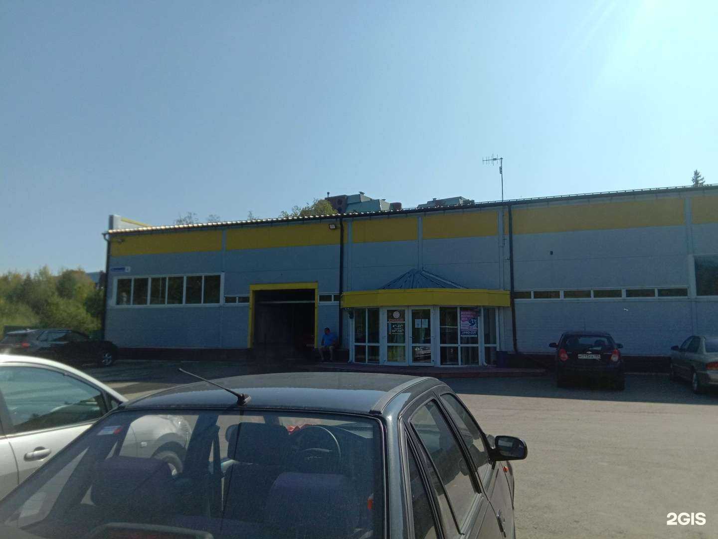 Отзывы на компанию Южный, автосервис в Новоуральске c фото - фотография 2 из 2