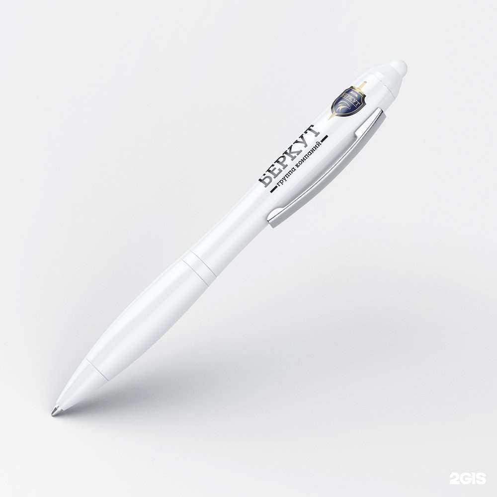 Отзывы на компанию Арт-Бюро в г. Ставрополь c фото