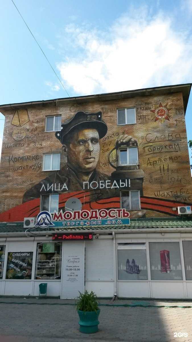 Отзывы на компанию Мастерская по ремонту часов в Артёме c фото - фотография 2 из 2