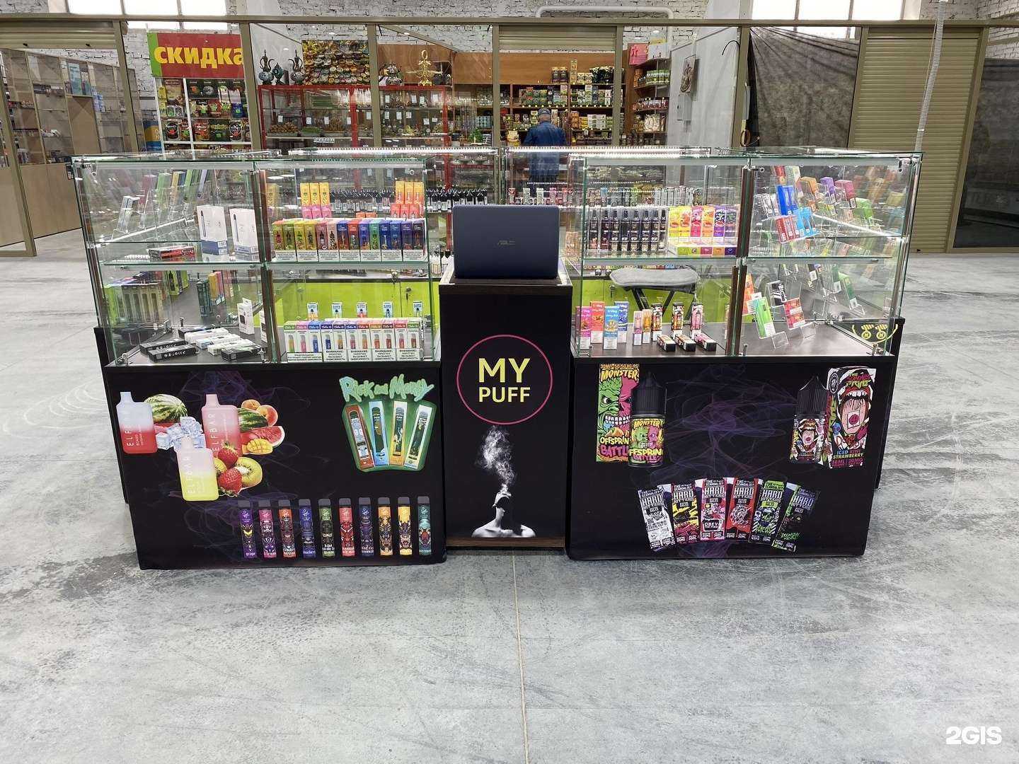 Отзывы на компанию My puff в г. Кемерово c фото