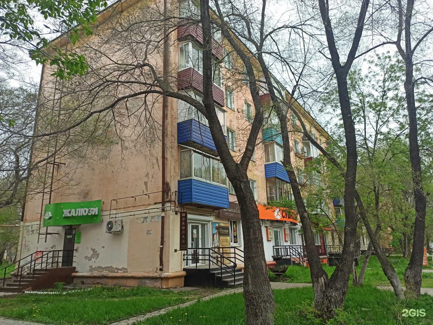 Отзывы на компанию Yg  в Комсомольске-на-Амуре c фото - фотография 2 из 2