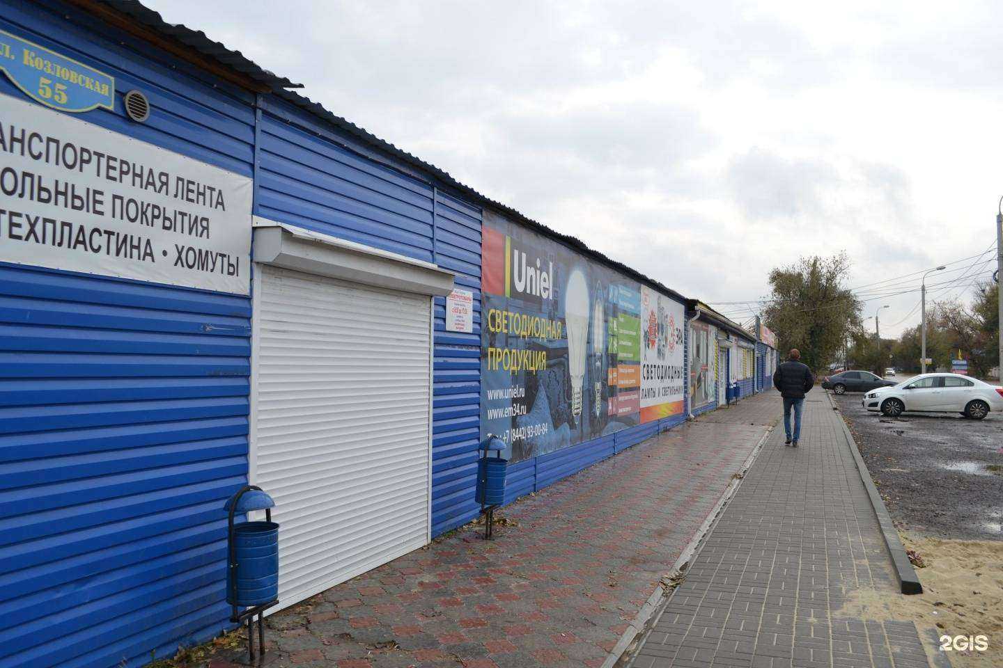 Отзывы на компанию Рти-снаб в Волгограде c фото - фотография 2 из 2