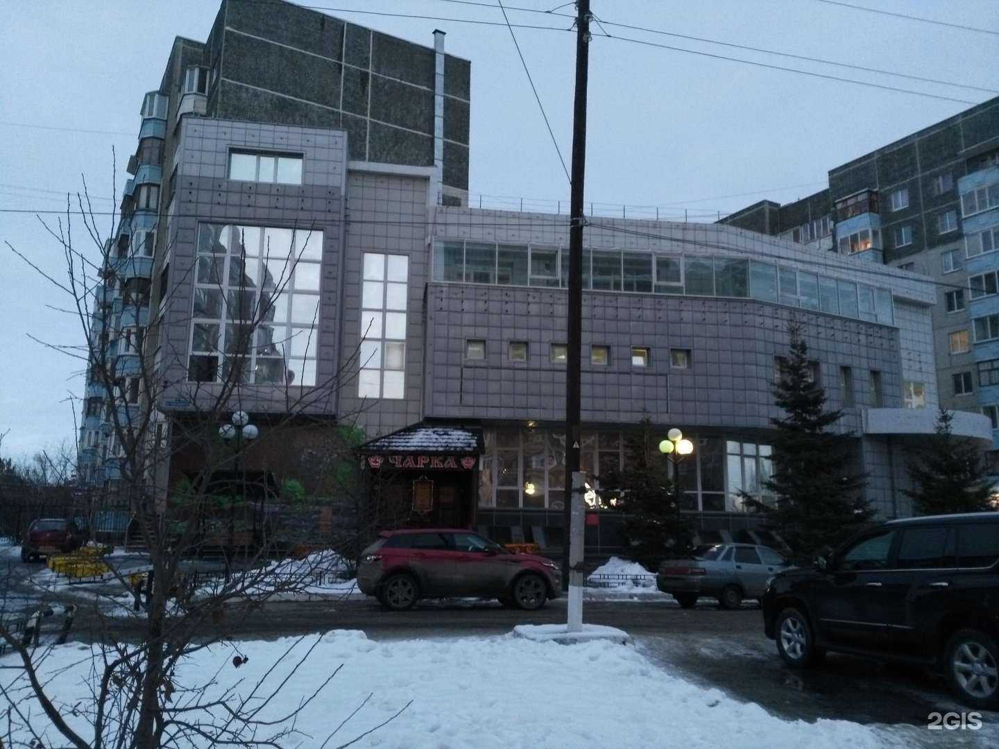 Отзывы на компанию Делюсь Добром в Тюмени c фото - фотография 2 из 2