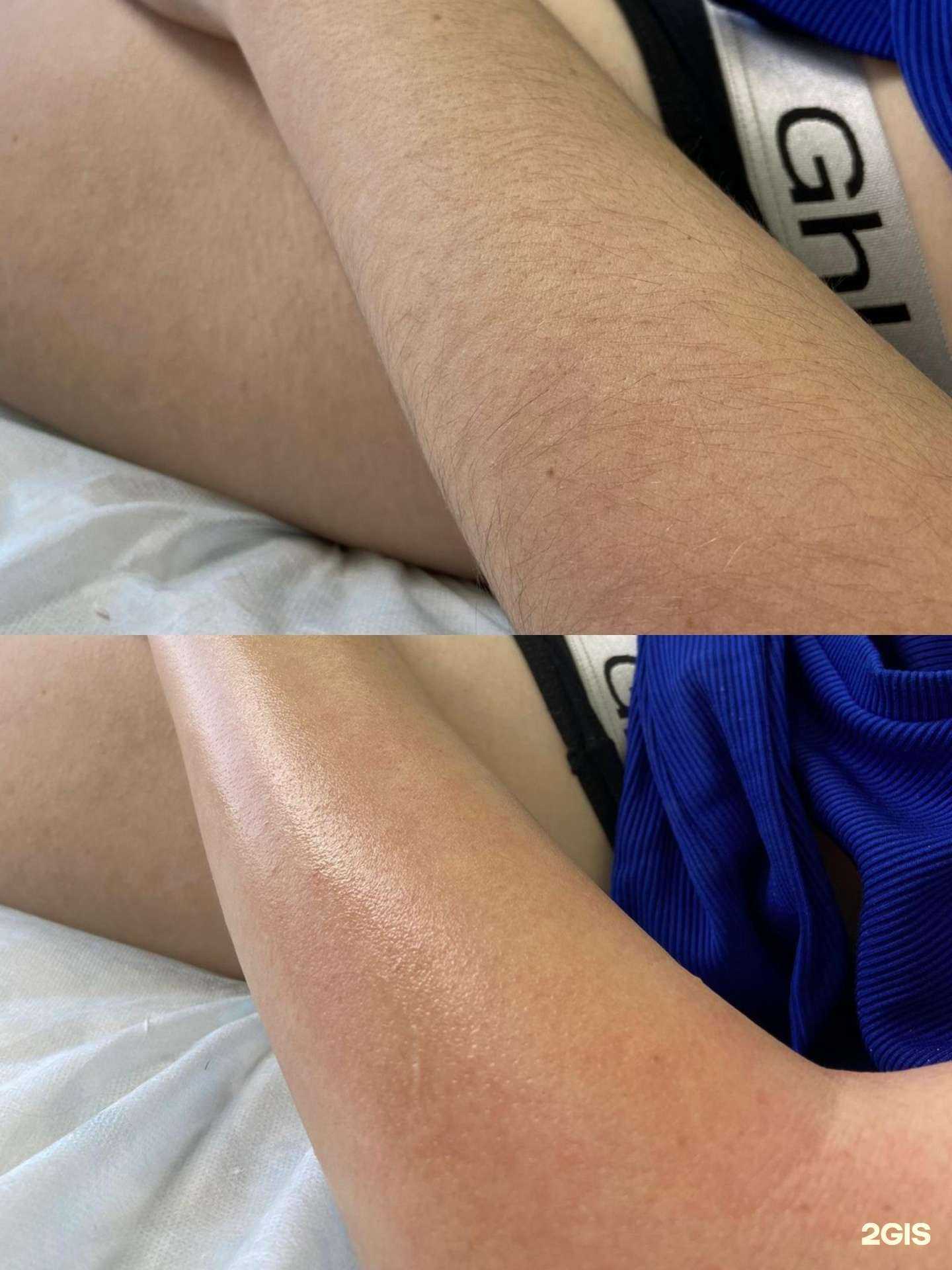 Отзывы на компанию Катрин в г. Волгоград c фото