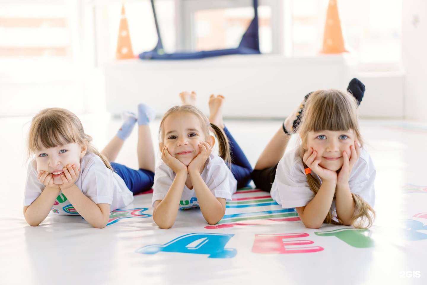 Отзывы на компанию SuperДетки в г. Краснодар c фото