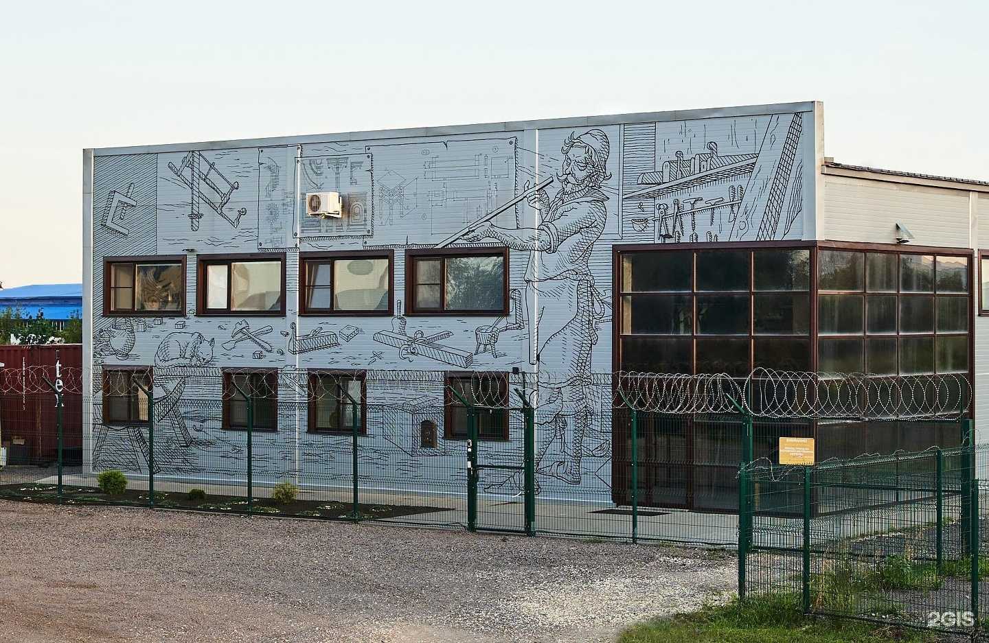 Отзывы на компанию Машинери в г. Воронеж c фото