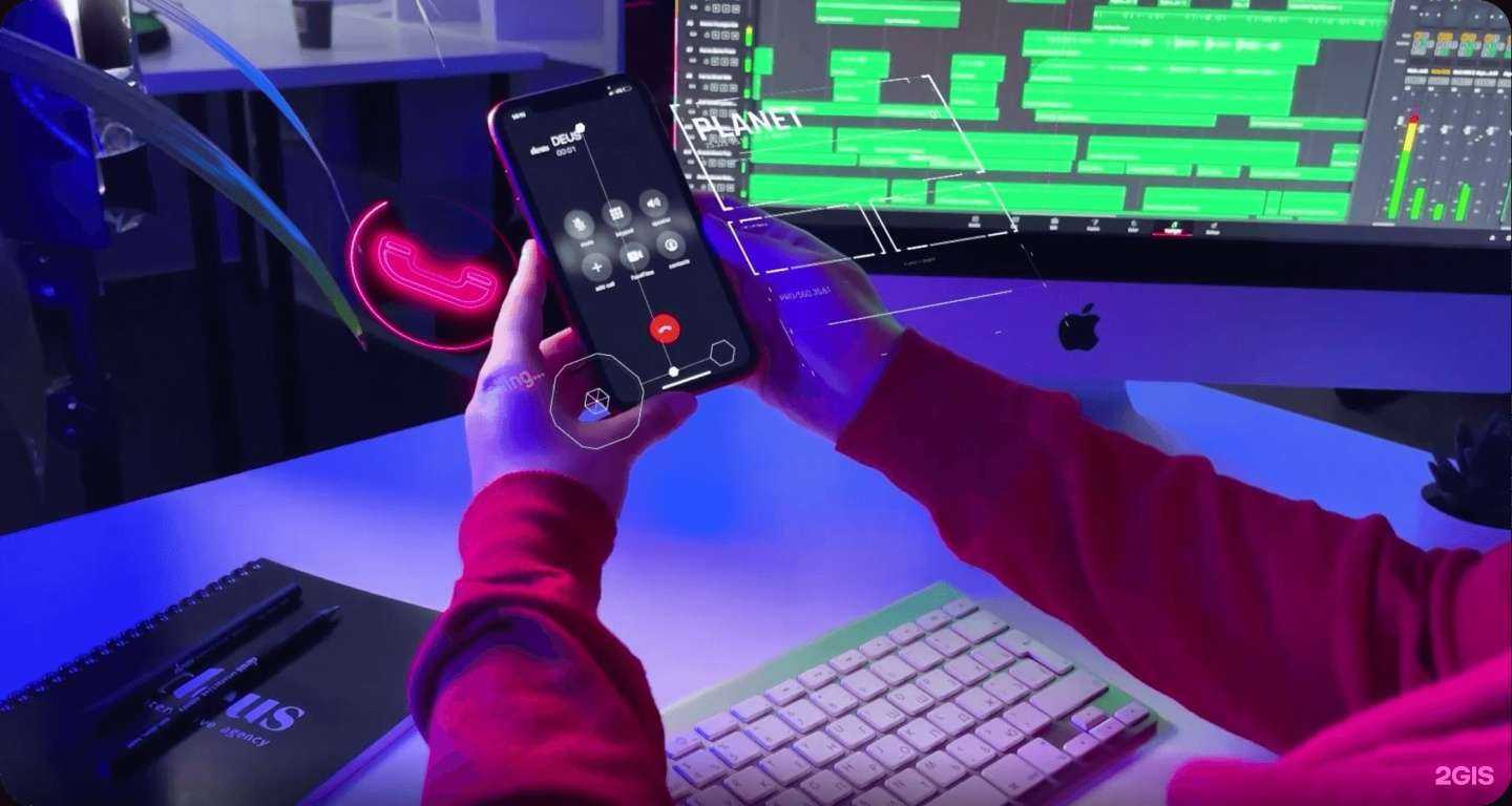 Отзывы на компанию Deus в г. Одинцово c фото