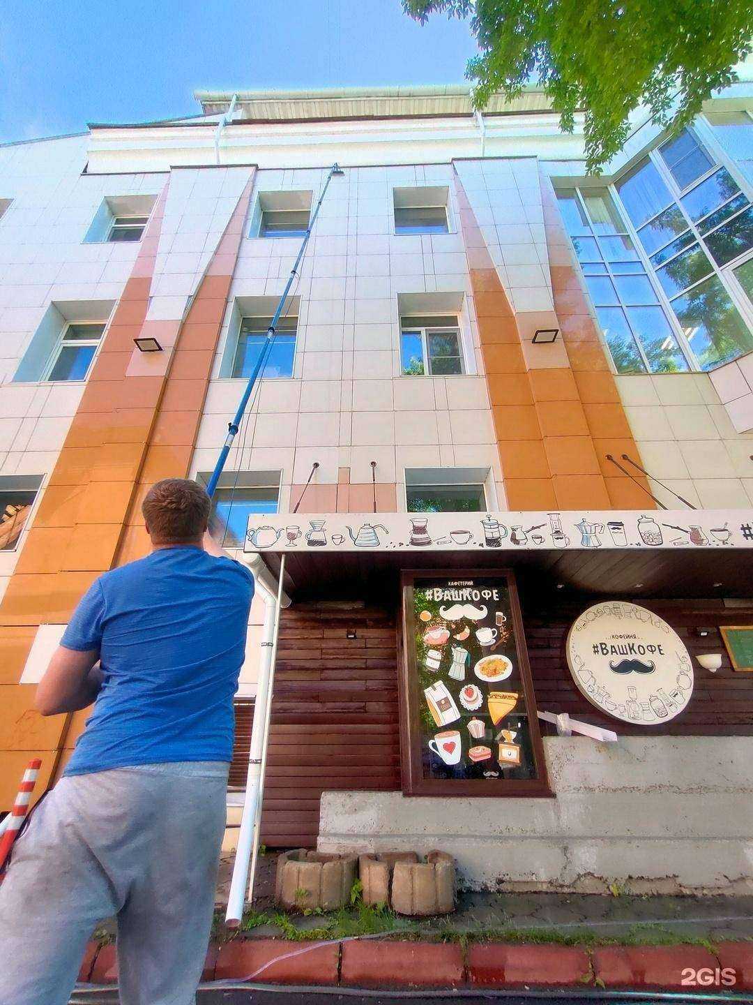 Отзывы на компанию Эксперт Клининг в г. Иркутск c фото