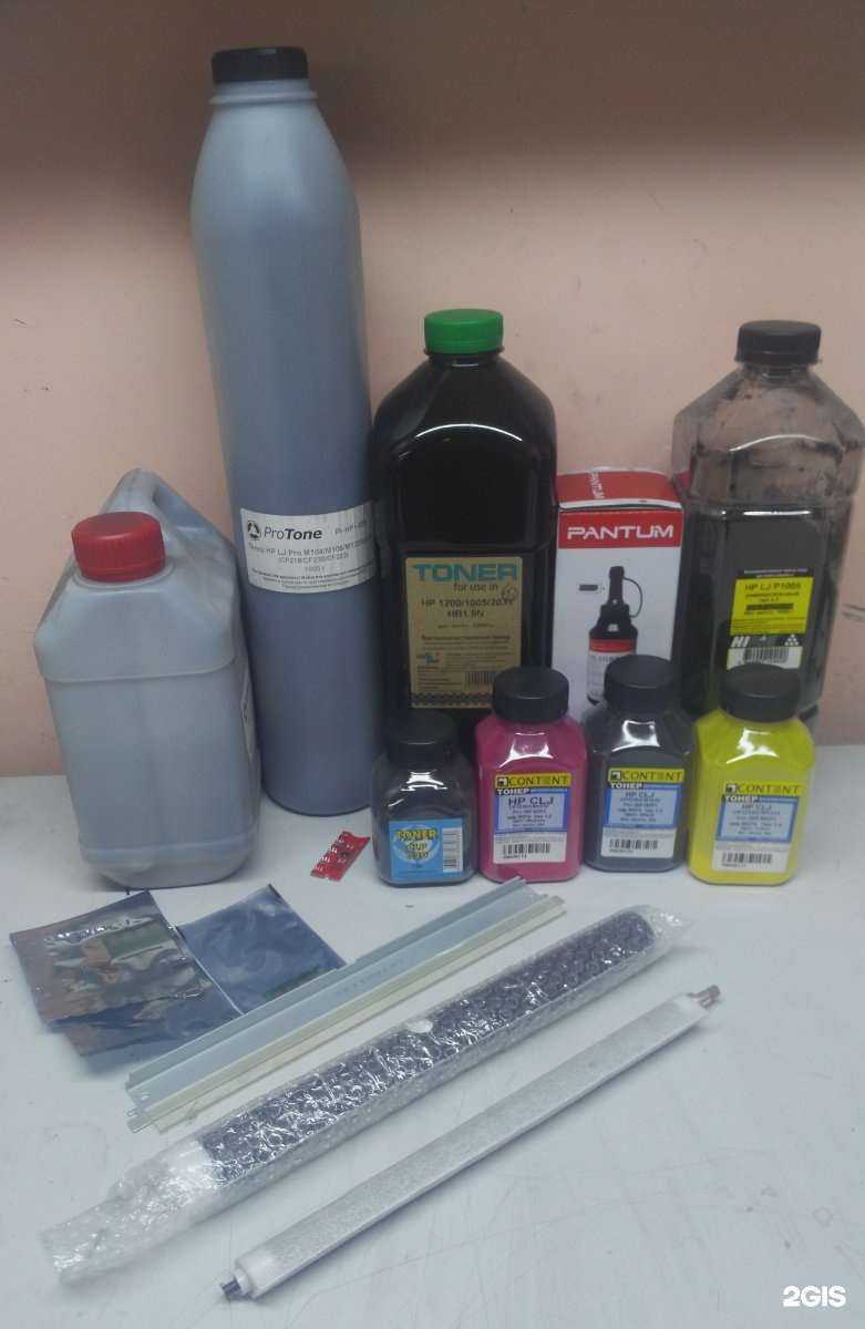 Отзывы на компанию Картриджи74 в г. Челябинск c фото