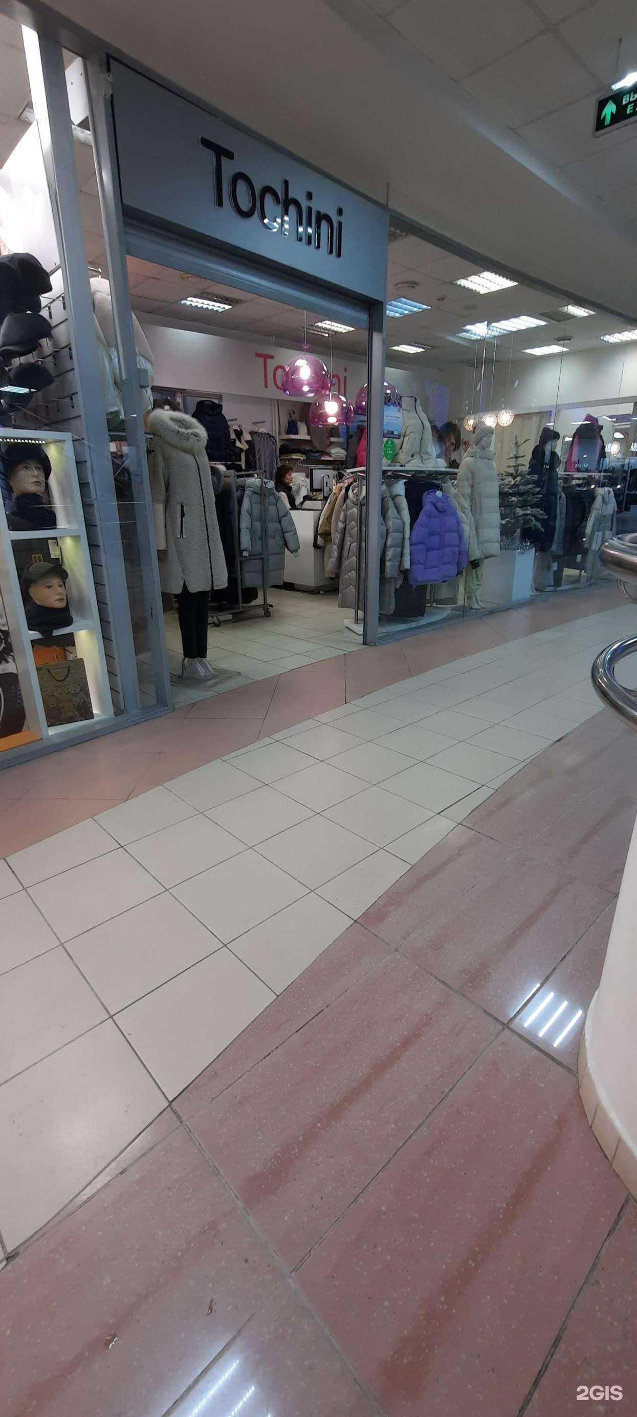 Отзывы на компанию Tochini в Перми c фото