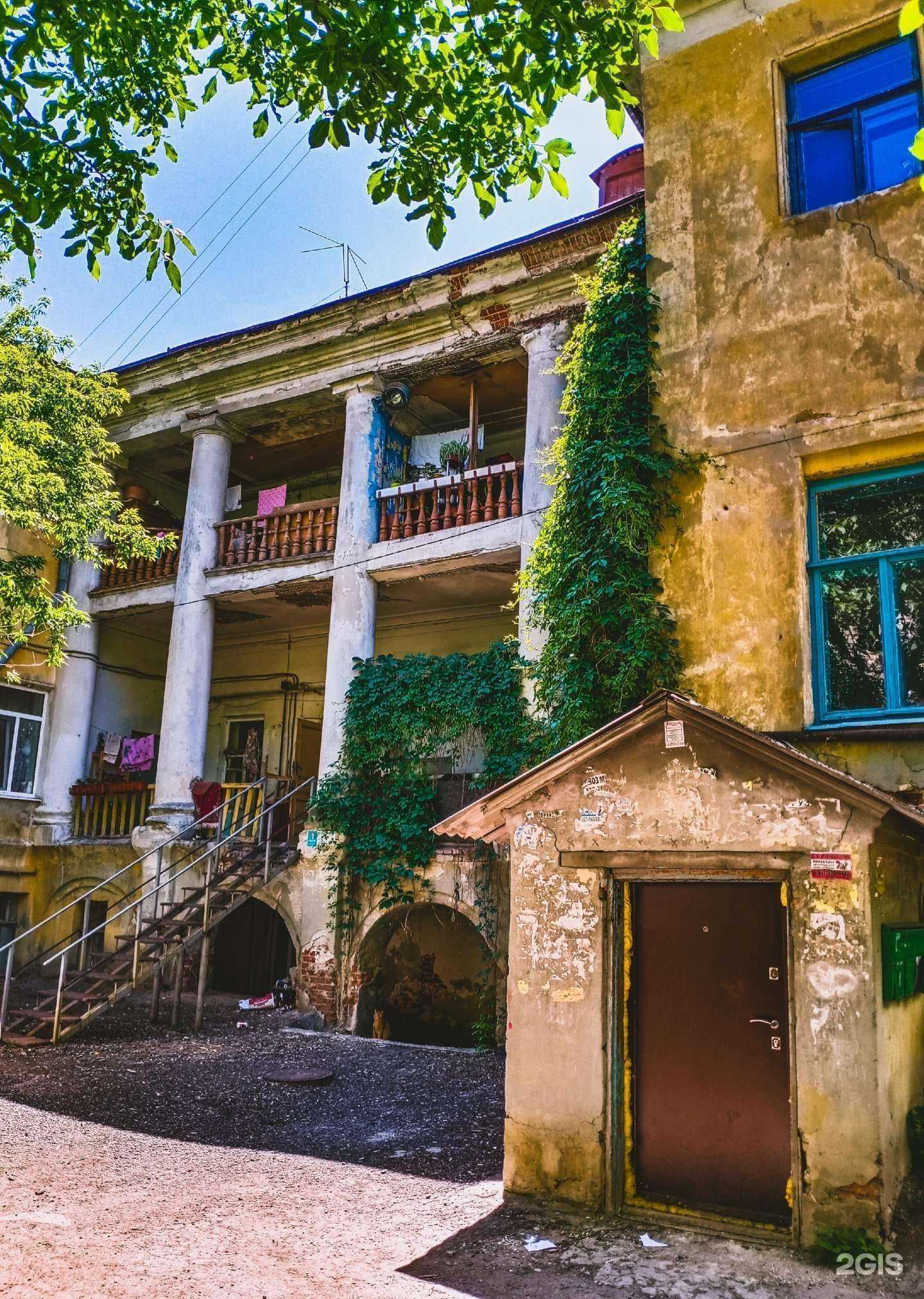 Отзывы на компанию Golden club в Саратове c фото - фотография 2 из 2