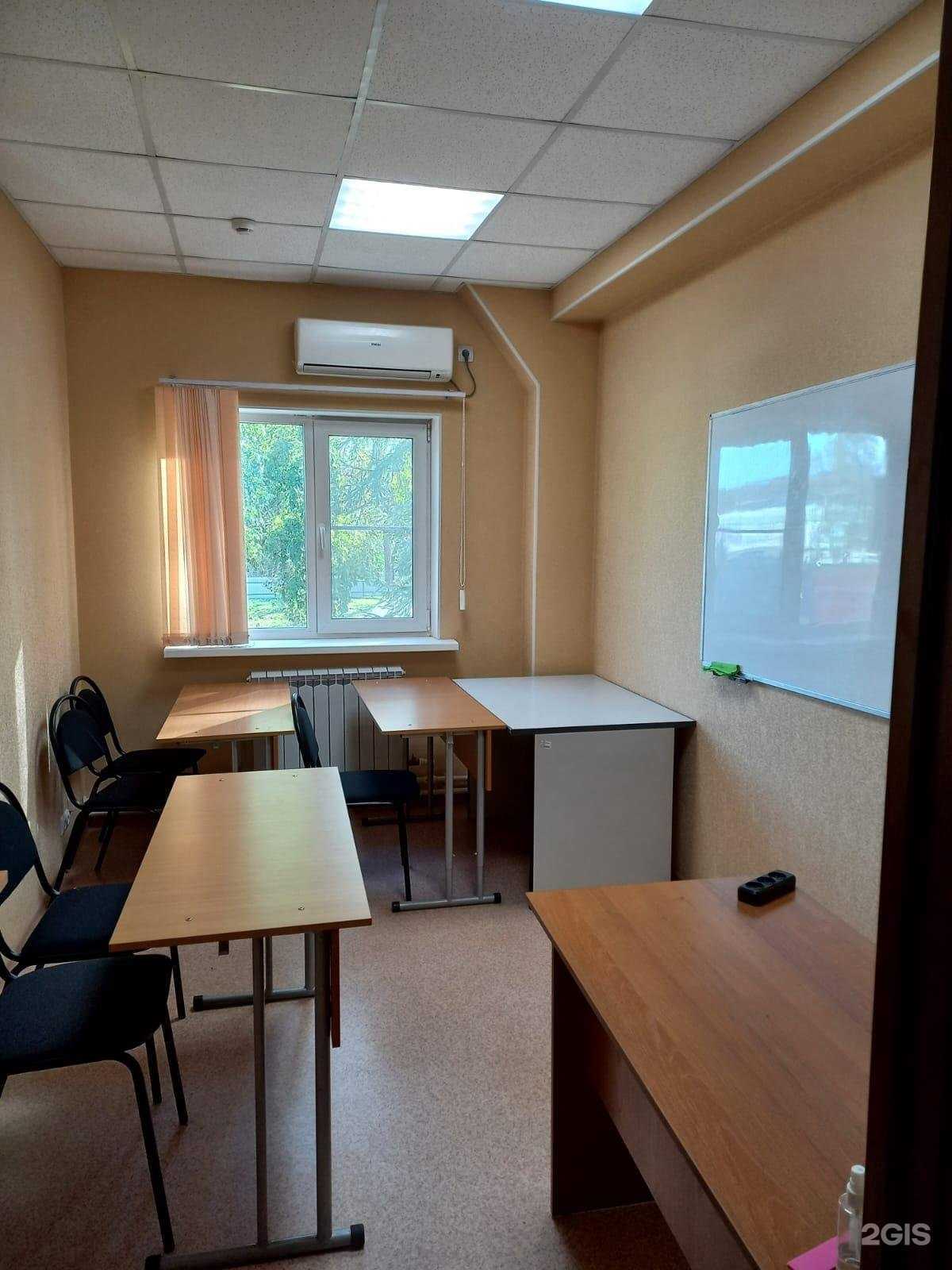 Отзывы на компанию Класс 317 в г. Хабаровск c фото