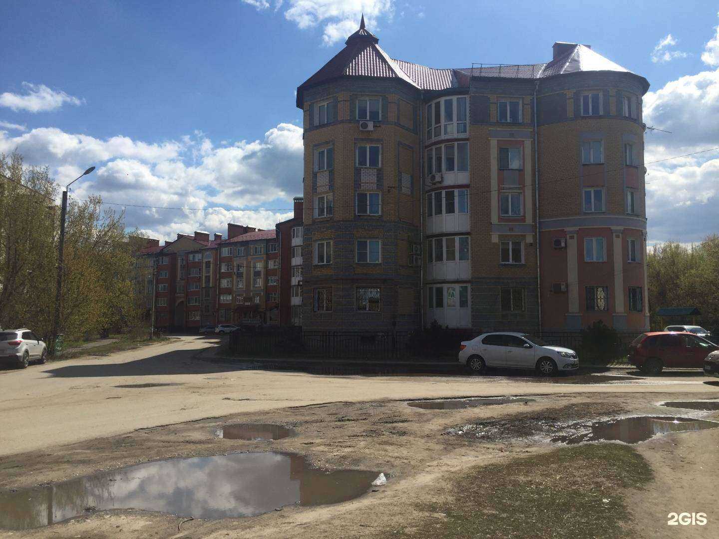 Отзывы на компанию Мир цветов в Боре c фото - фотография 2 из 2