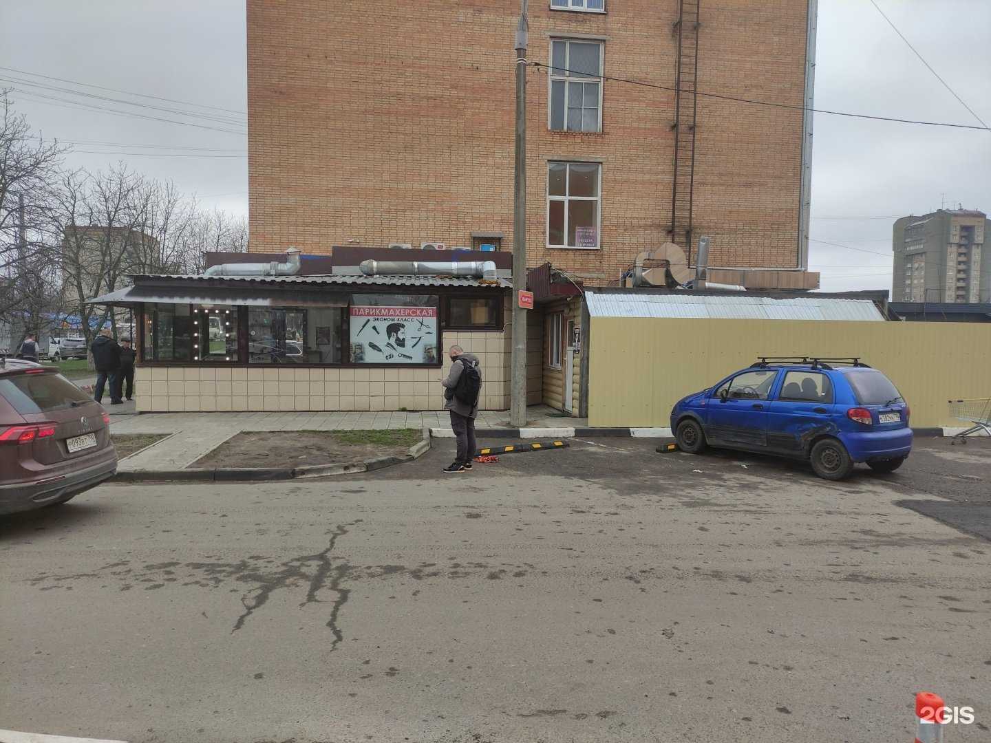 Отзывы на компанию Знаки внимания в Серпухове c фото - фотография 2 из 2