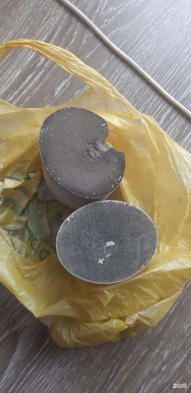 Отзывы на компанию Aвтокат плюс в г. Ангарск c фото