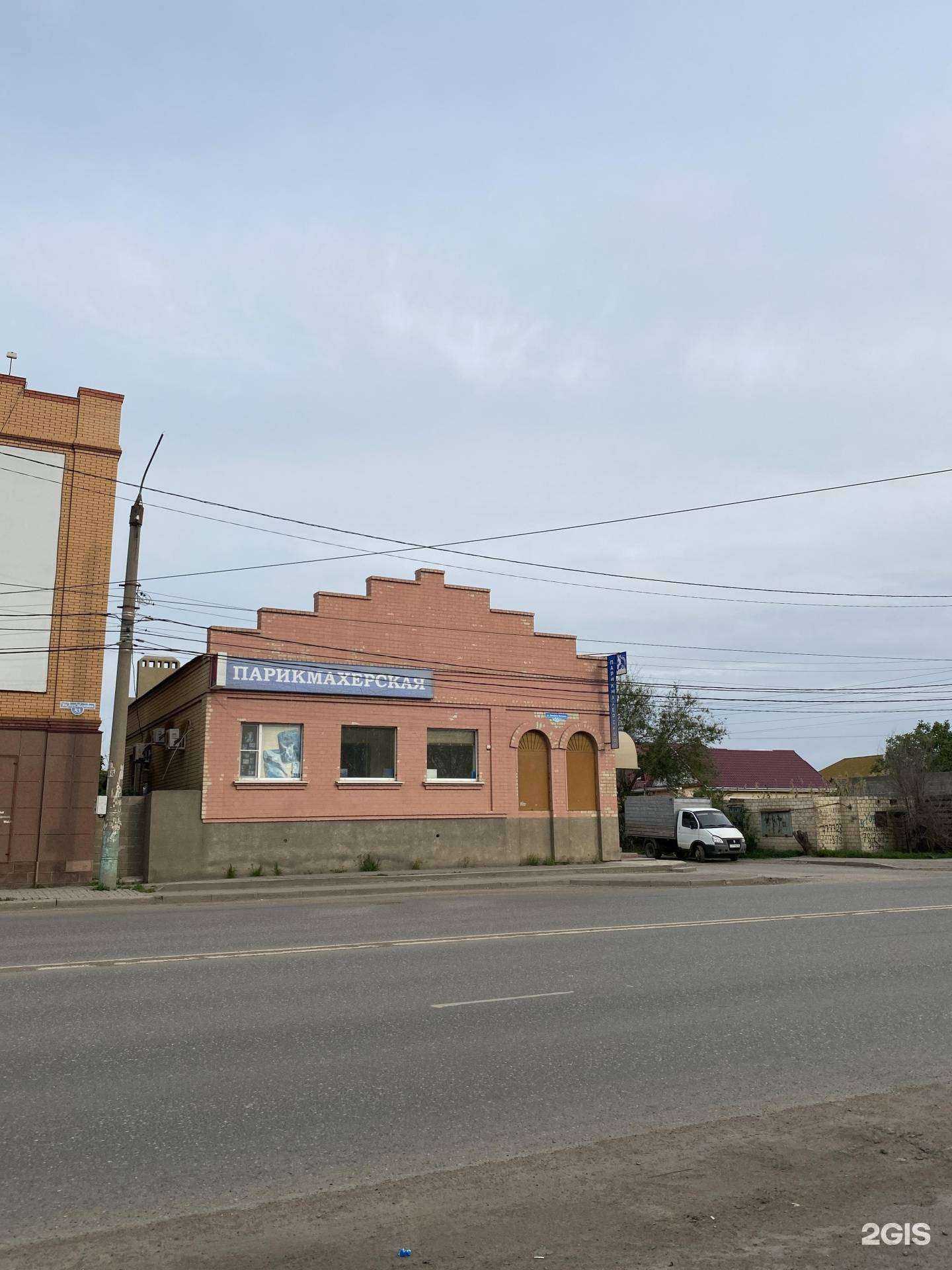 Отзывы на компанию Нюанс в Астрахани c фото - фотография 2 из 2