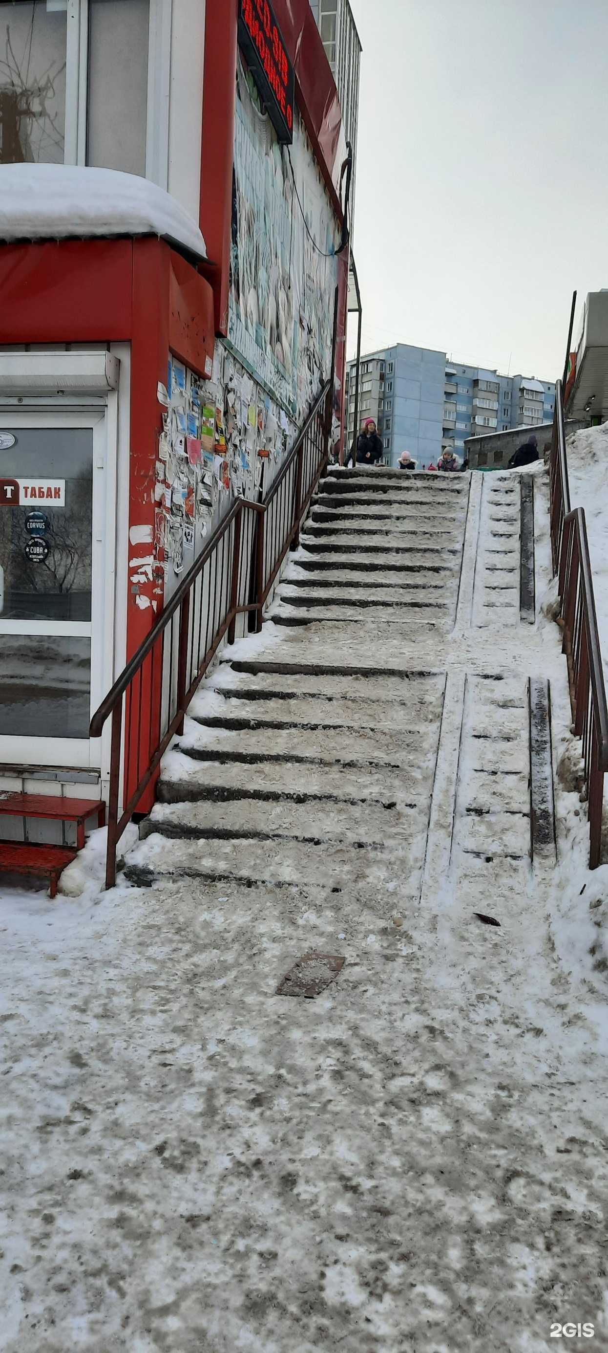 Отзывы на компанию Суши & Гёдза в Новосибирске c фото - фотография 2 из 2