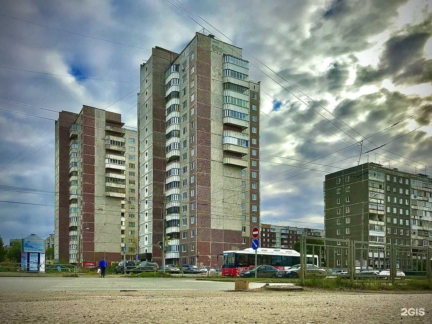 Отзывы на компанию Koncept в Перми c фото - фотография 2 из 2