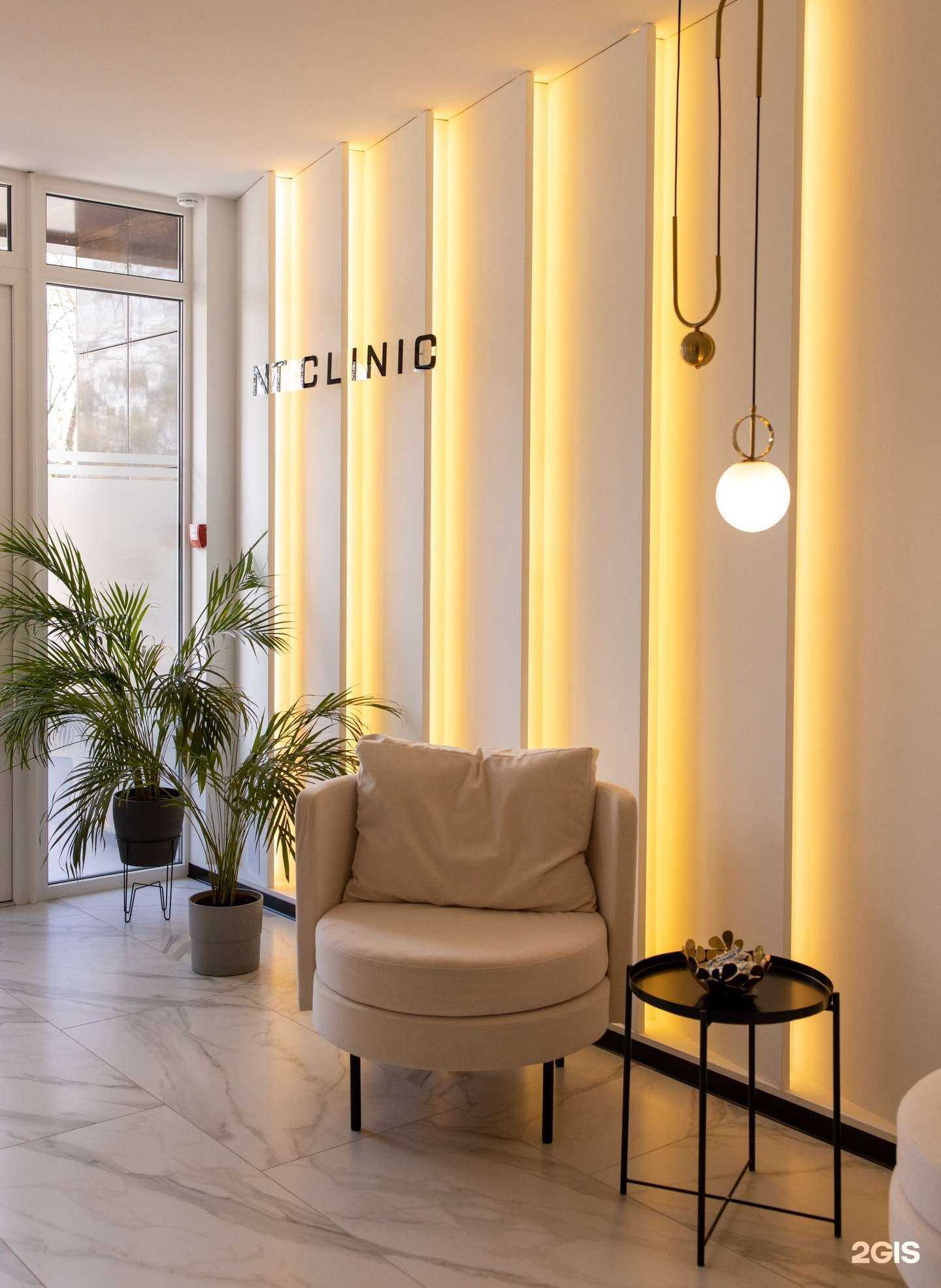 Отзывы на компанию New Time clinic в г. Краснодар c фото